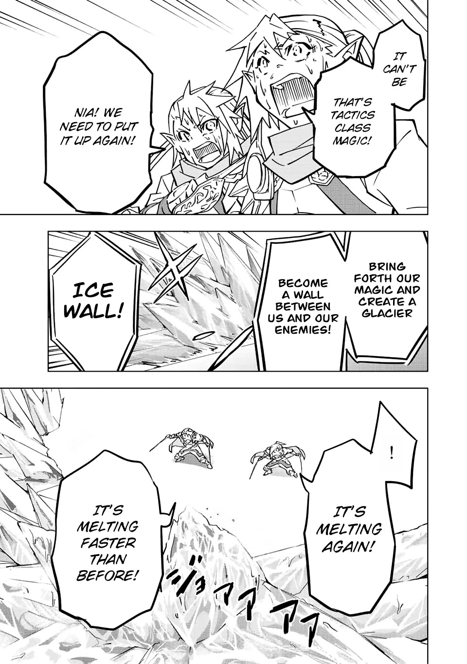 My Gift LVL 9999 Unlimited Gacha chapter 35 page 8
