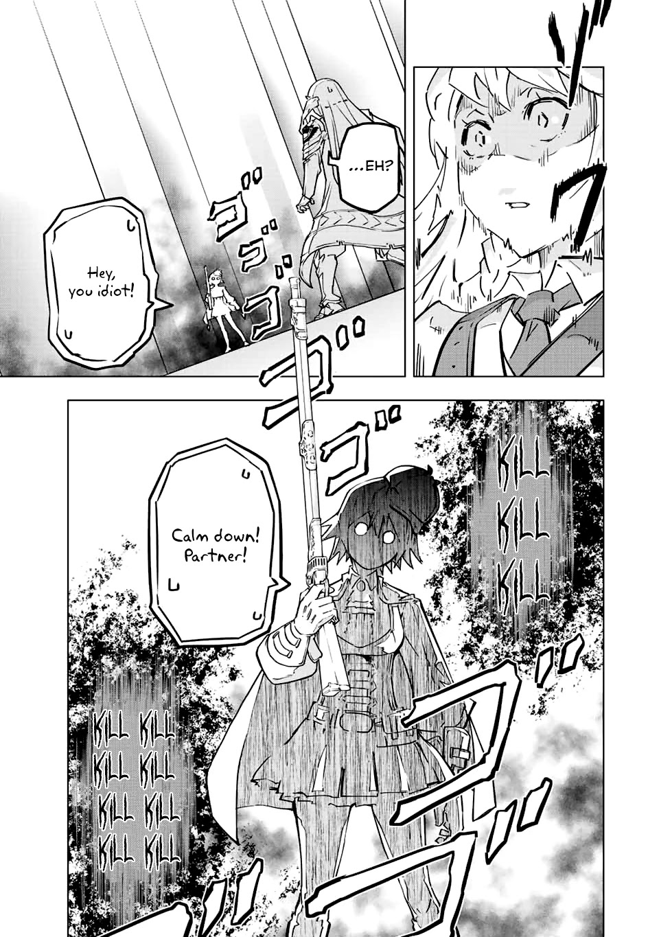 My Gift LVL 9999 Unlimited Gacha chapter 36 page 18