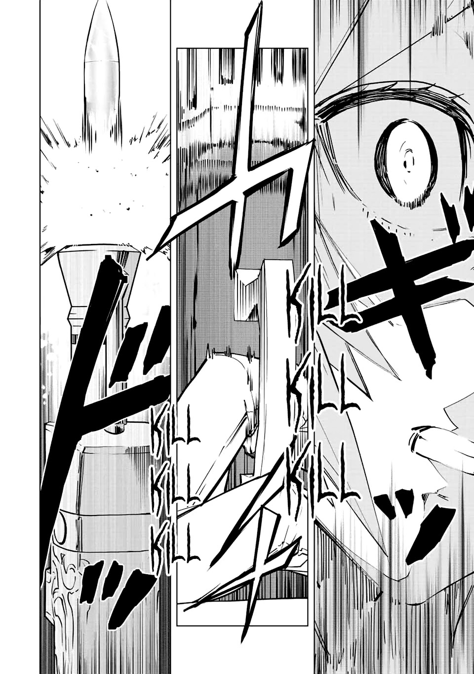 My Gift LVL 9999 Unlimited Gacha chapter 36 page 19