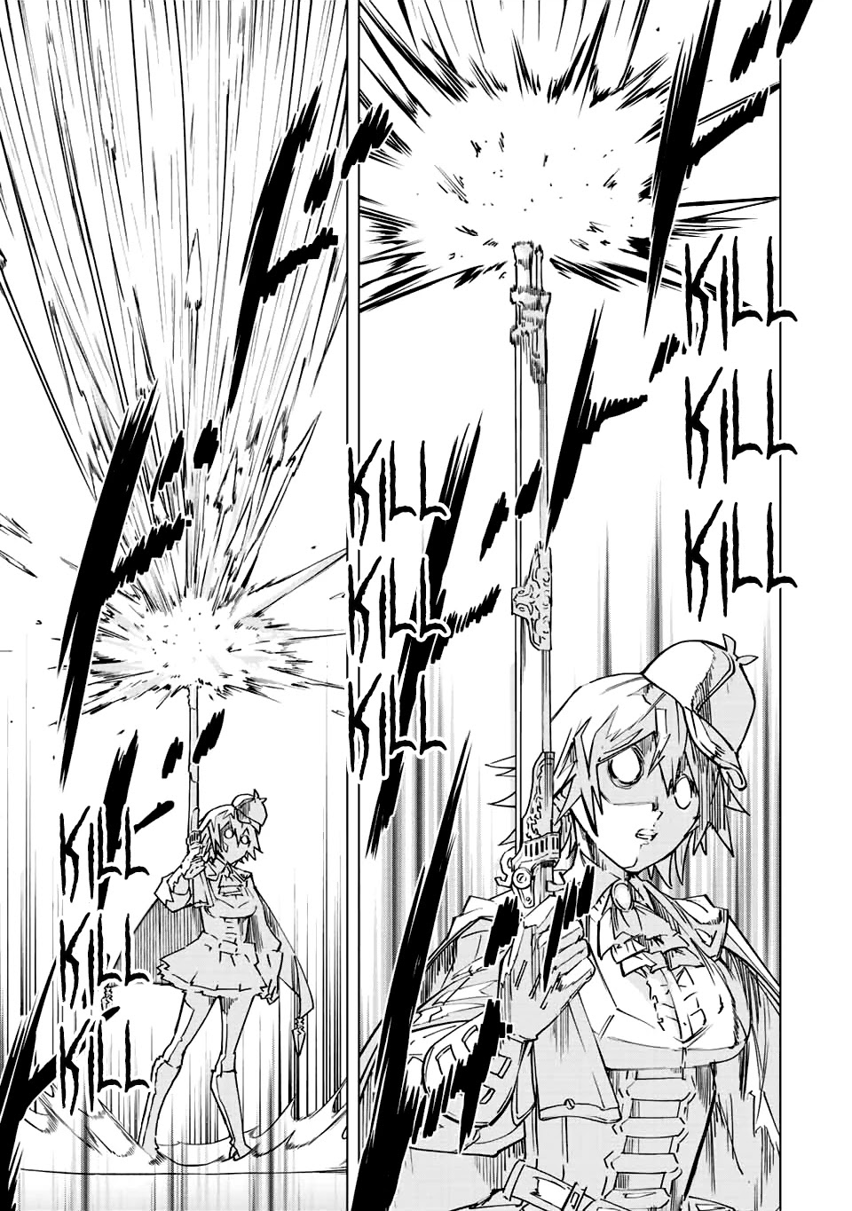 My Gift LVL 9999 Unlimited Gacha chapter 36 page 20