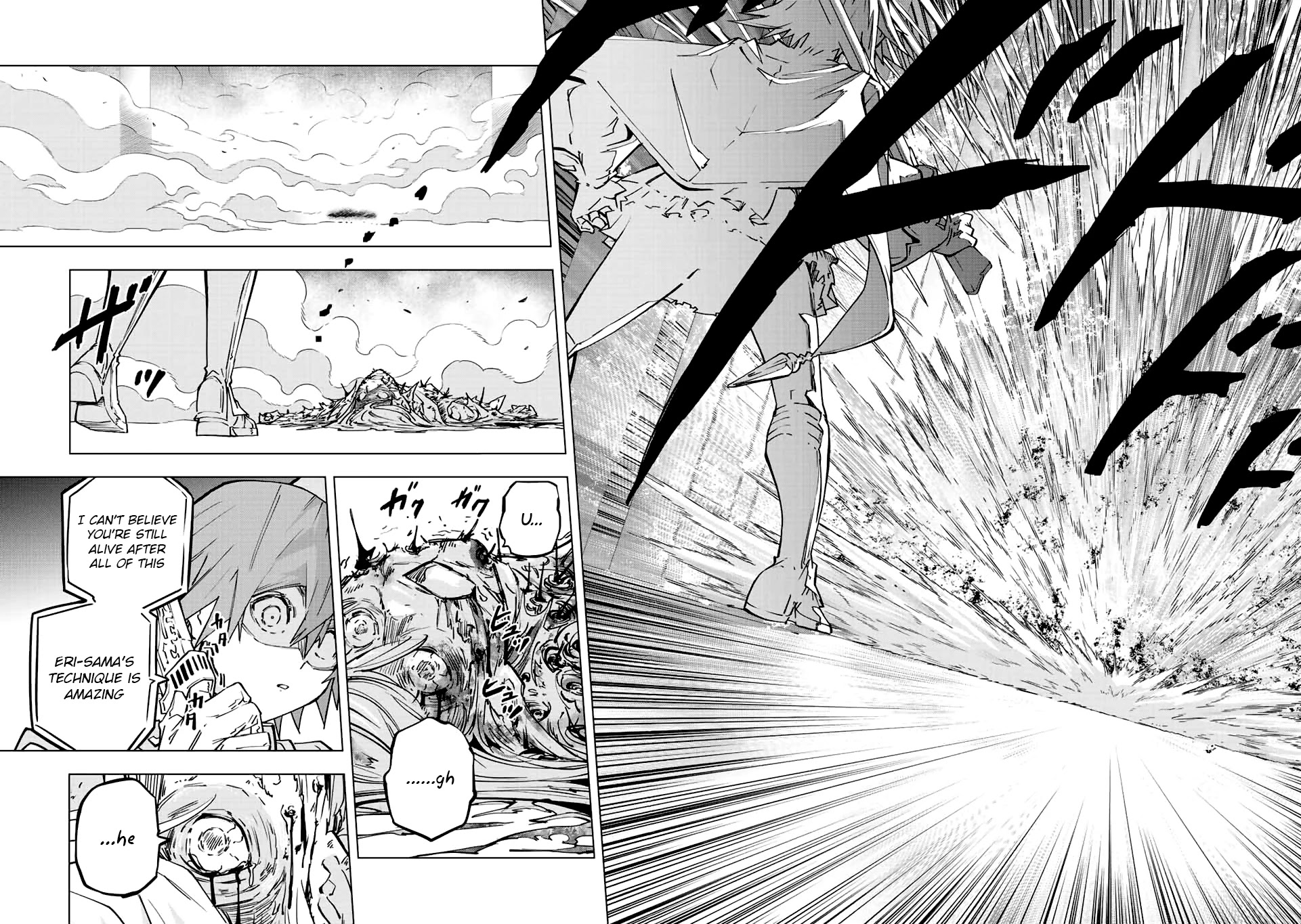 My Gift LVL 9999 Unlimited Gacha chapter 37 page 16