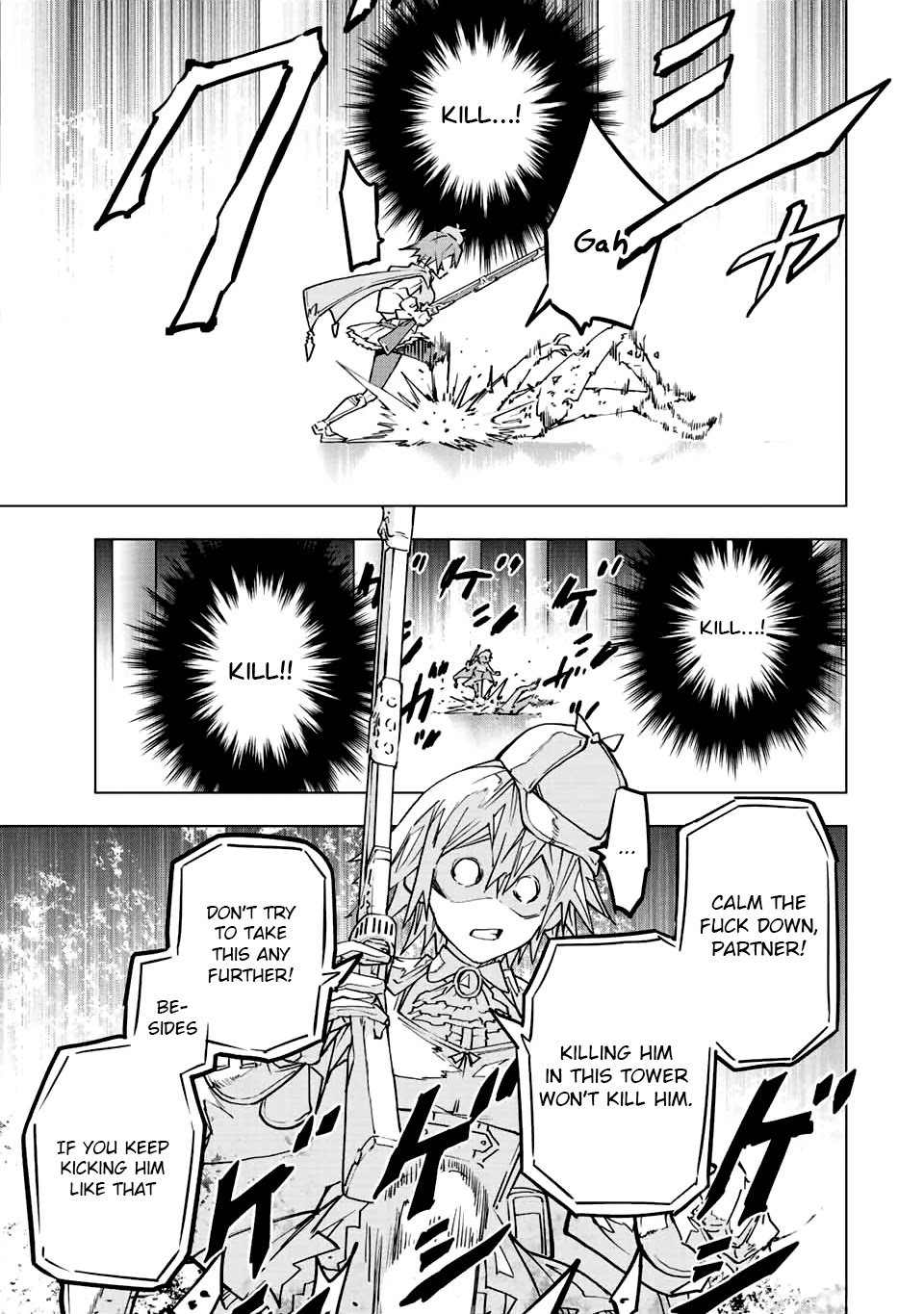 My Gift LVL 9999 Unlimited Gacha chapter 37 page 18