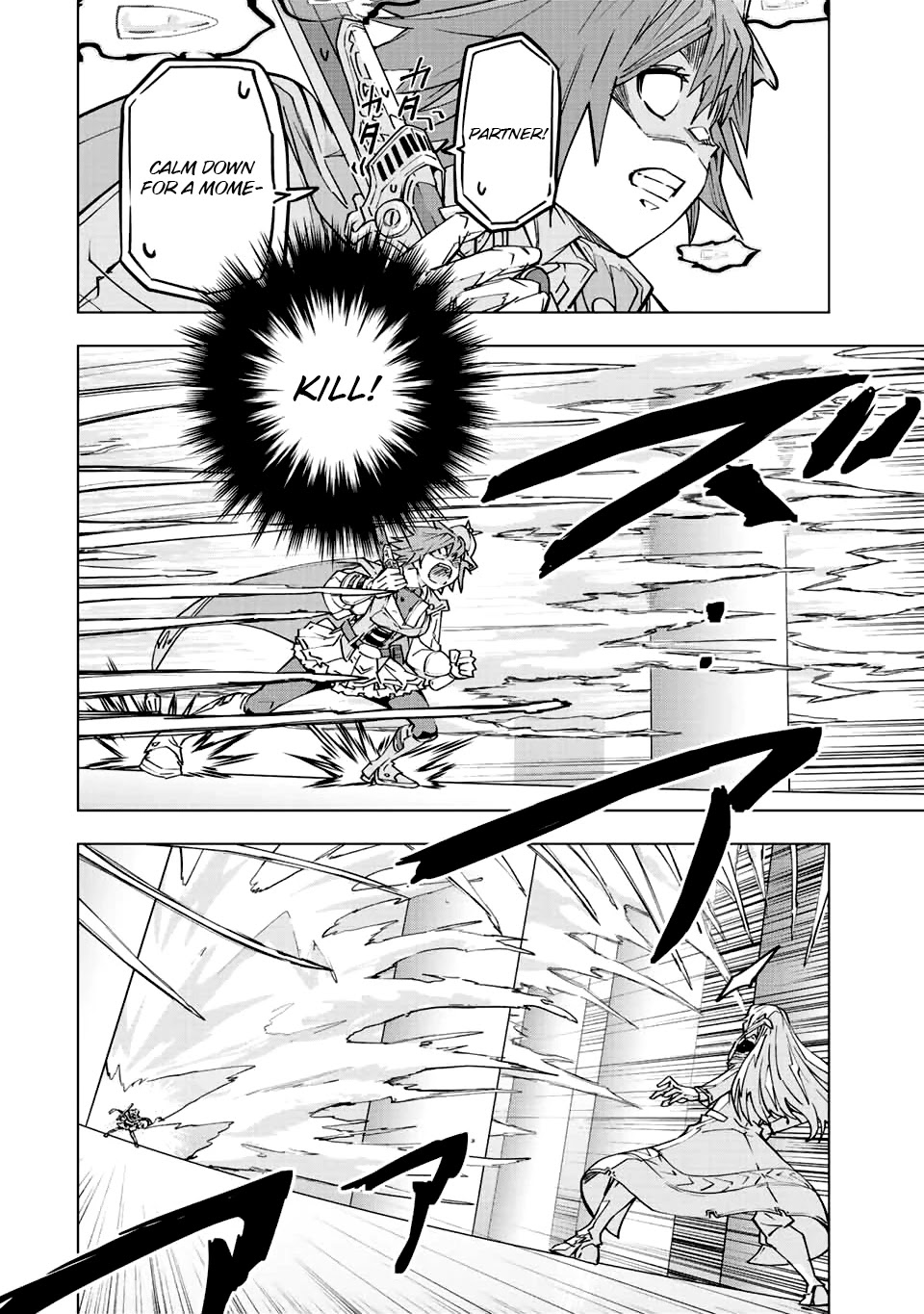 My Gift LVL 9999 Unlimited Gacha chapter 37 page 4