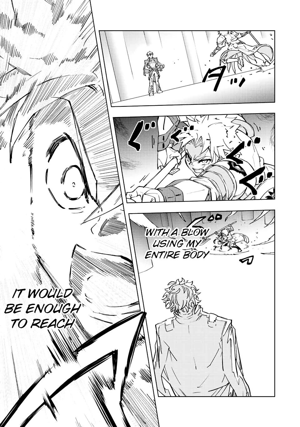 My Gift LVL 9999 Unlimited Gacha chapter 38 page 13