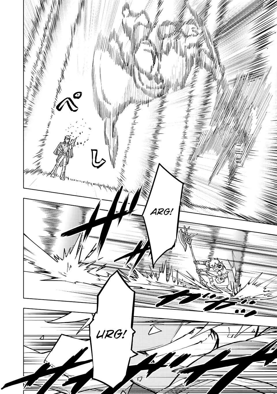 My Gift LVL 9999 Unlimited Gacha chapter 38 page 15