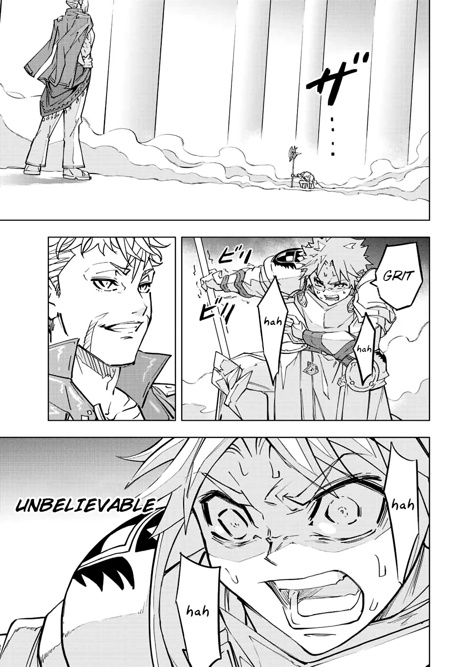 My Gift LVL 9999 Unlimited Gacha chapter 38 page 16