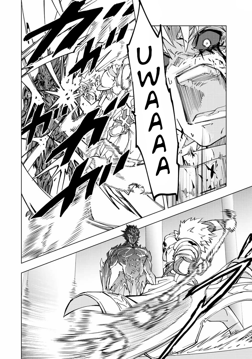 My Gift LVL 9999 Unlimited Gacha chapter 39 page 10