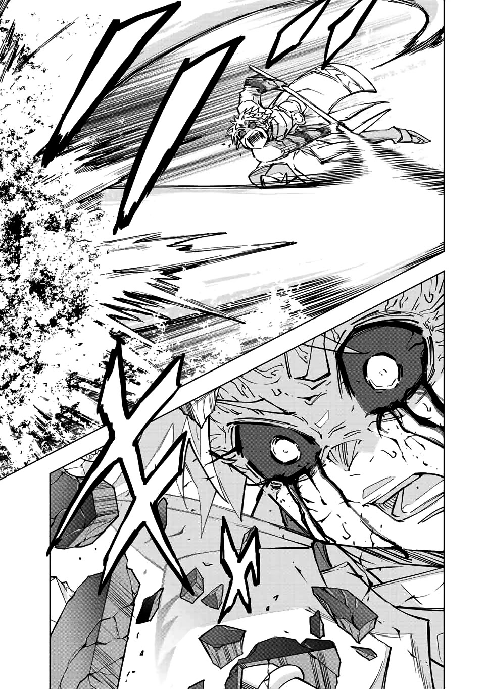 My Gift LVL 9999 Unlimited Gacha chapter 39 page 11