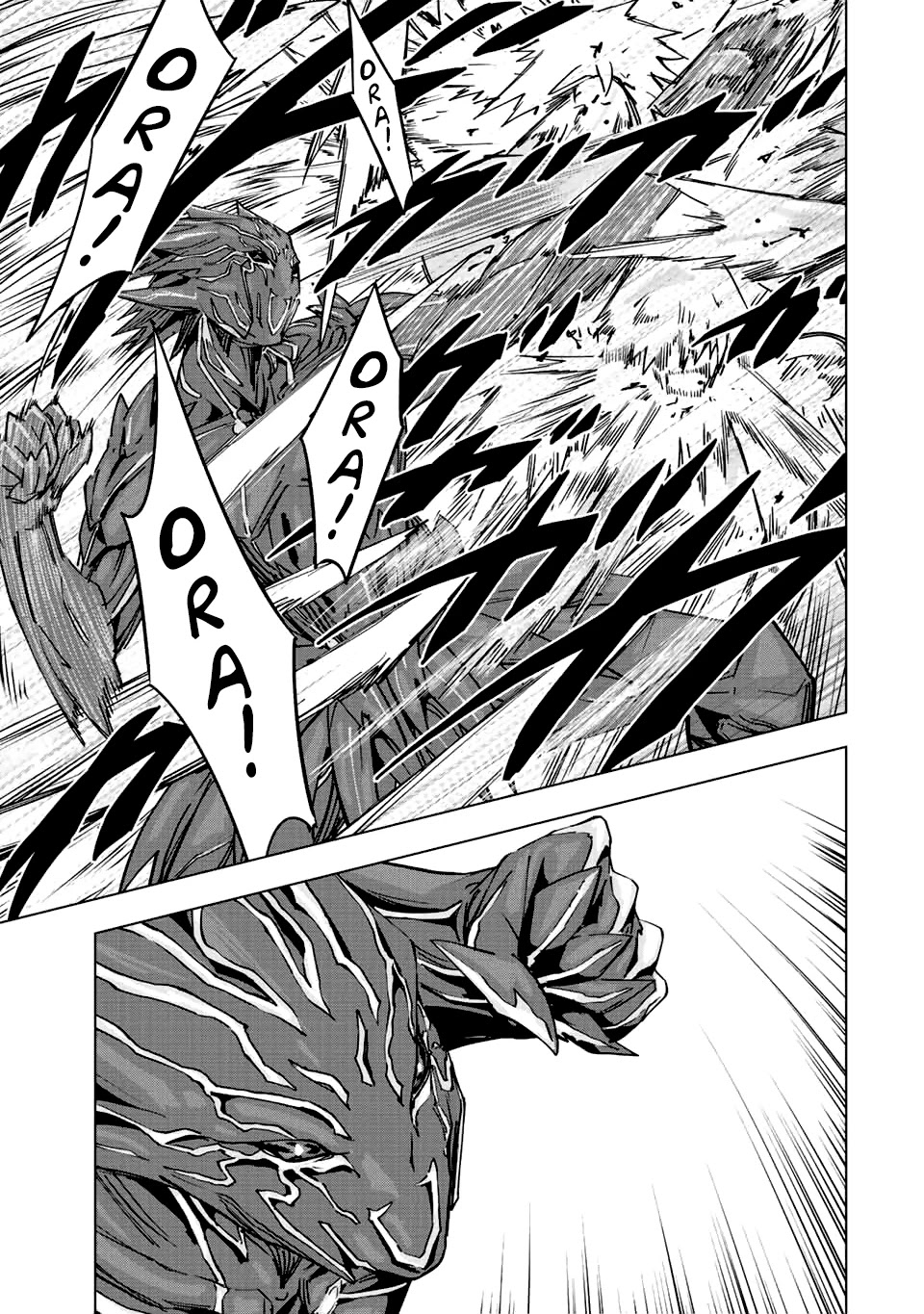 My Gift LVL 9999 Unlimited Gacha chapter 39 page 14