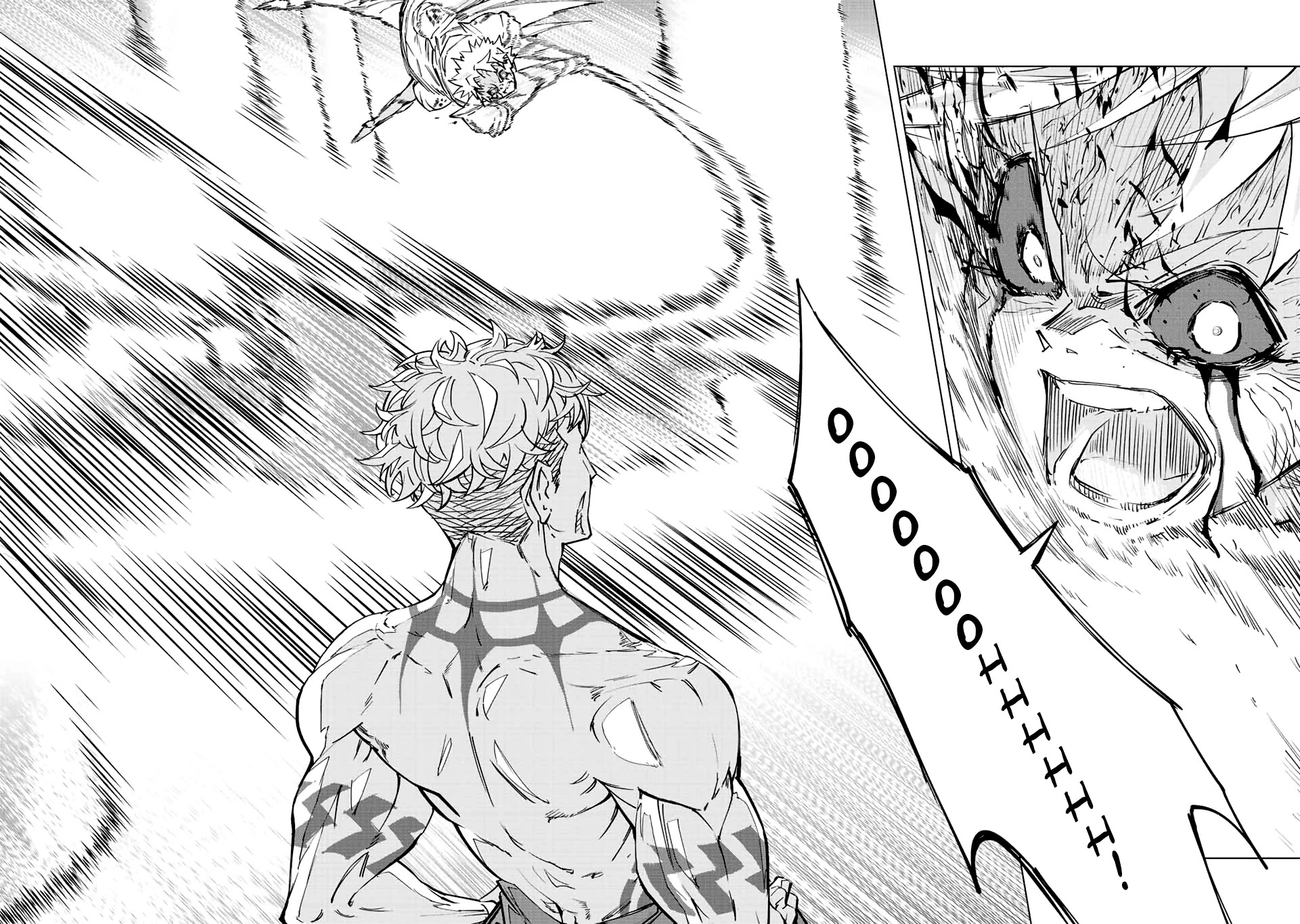 My Gift LVL 9999 Unlimited Gacha chapter 39 page 6