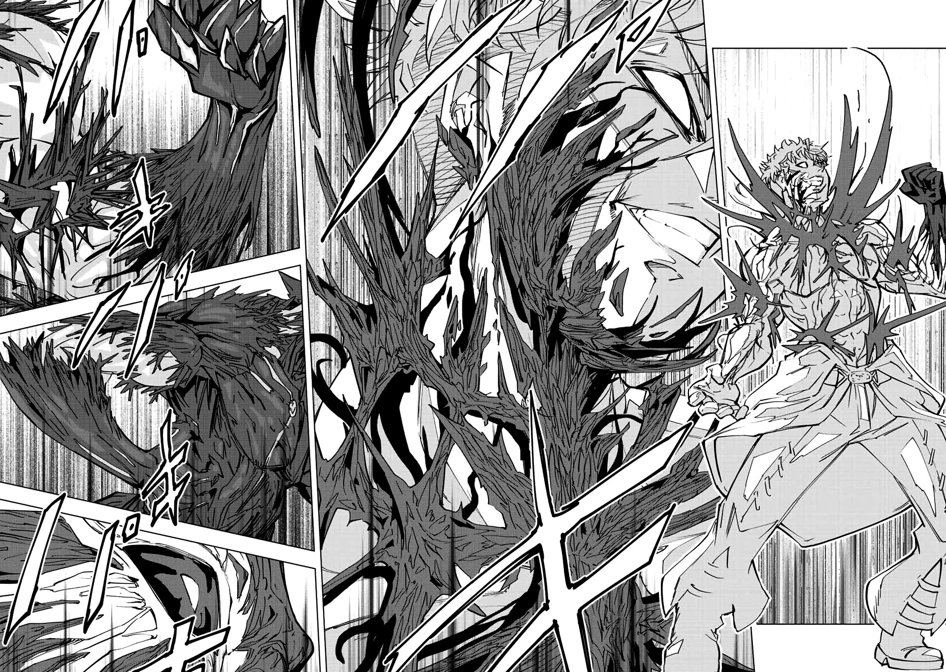 My Gift LVL 9999 Unlimited Gacha chapter 39 page 8