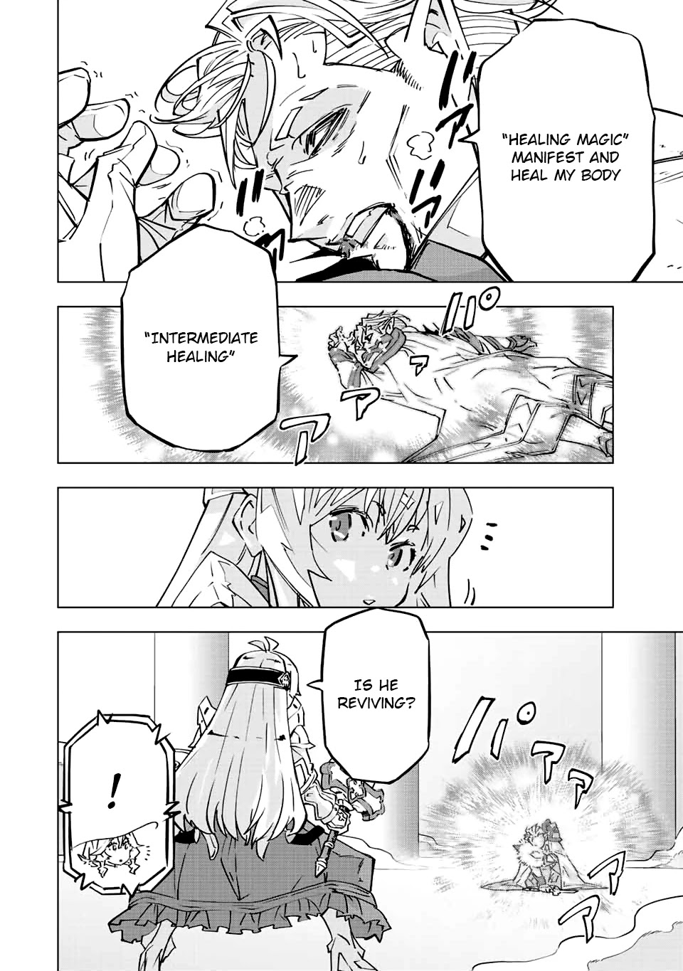 My Gift LVL 9999 Unlimited Gacha chapter 40 page 18