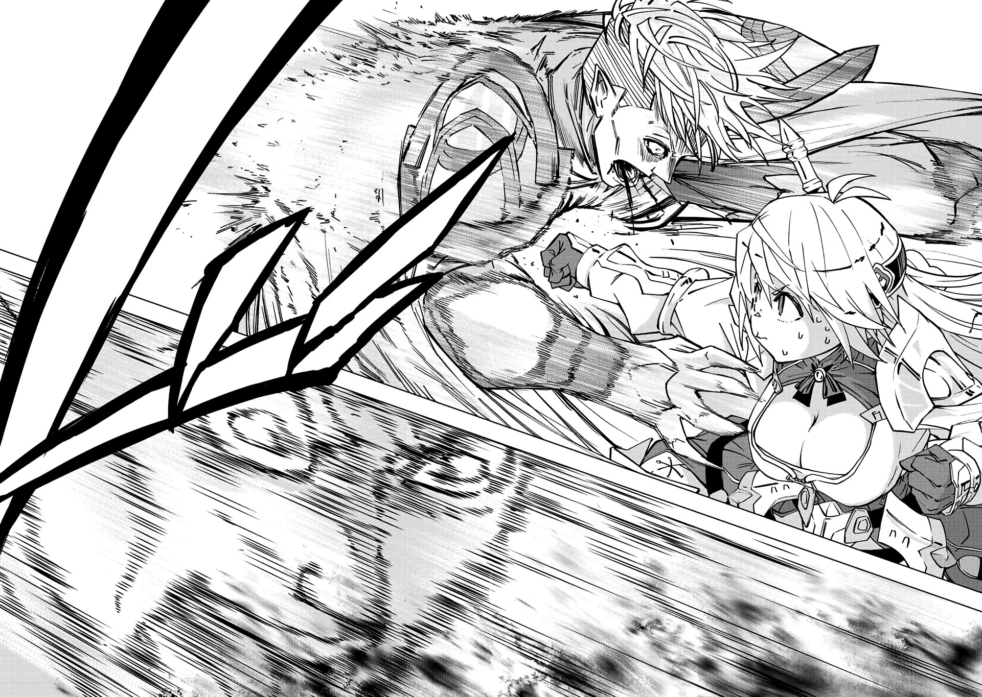 My Gift LVL 9999 Unlimited Gacha chapter 41 page 16