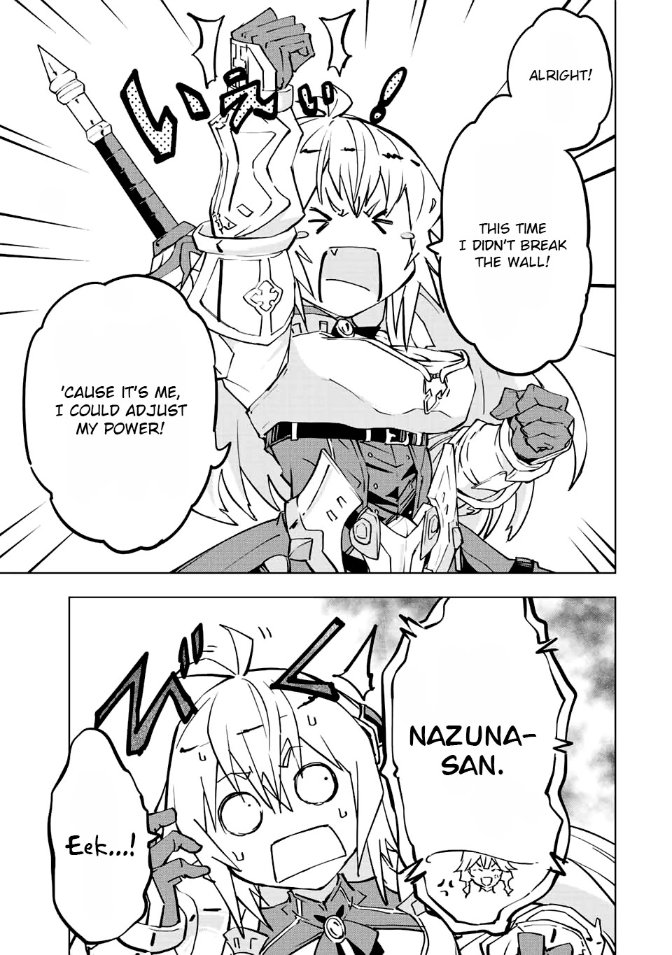 My Gift LVL 9999 Unlimited Gacha chapter 41 page 19