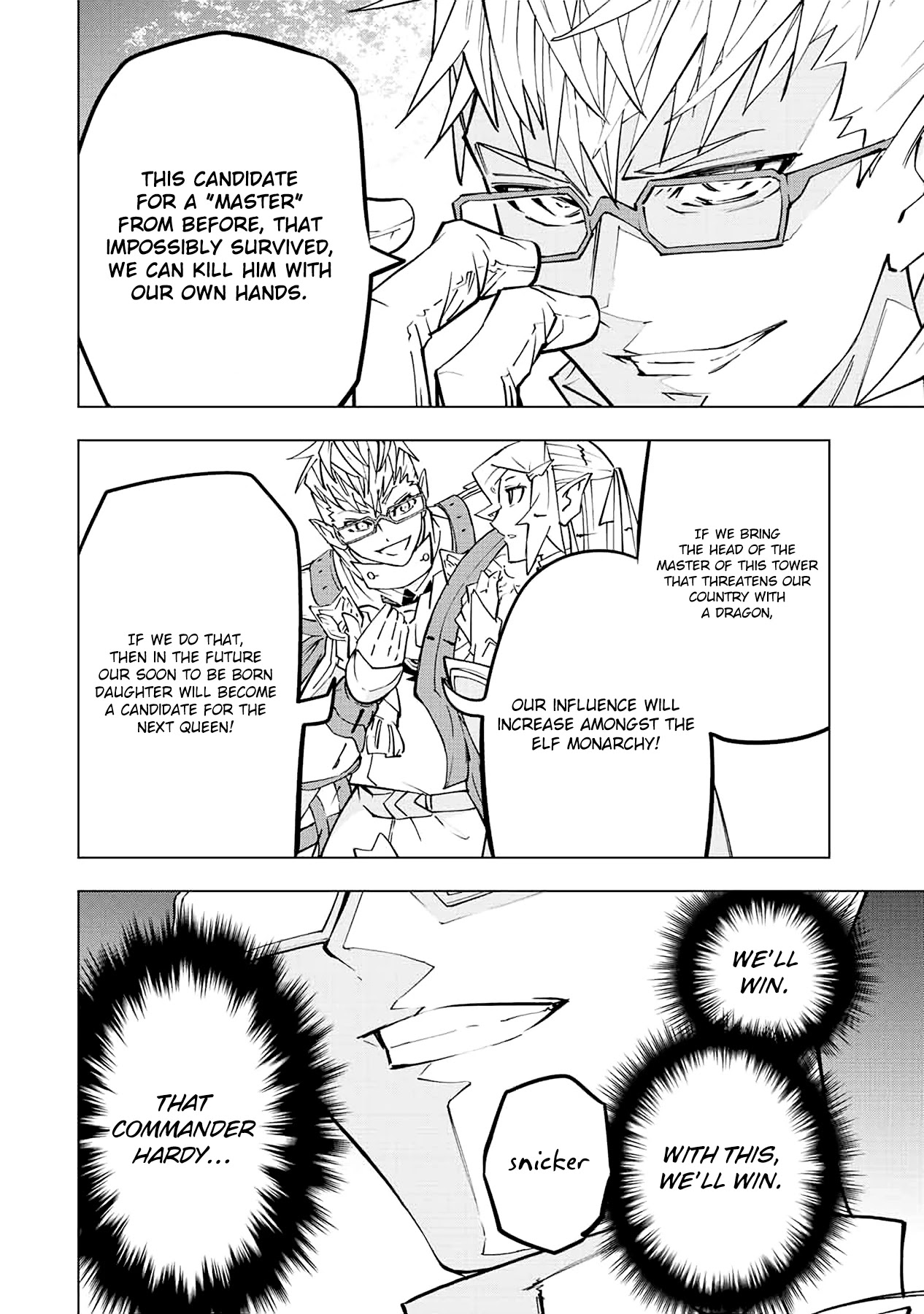 My Gift LVL 9999 Unlimited Gacha chapter 43 page 5