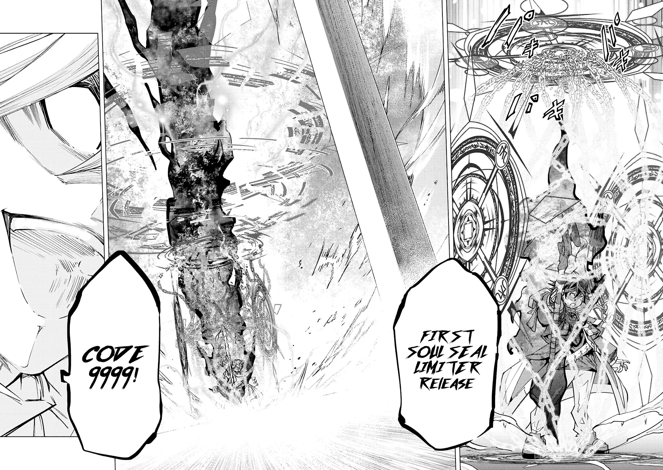 My Gift LVL 9999 Unlimited Gacha chapter 44 page 21