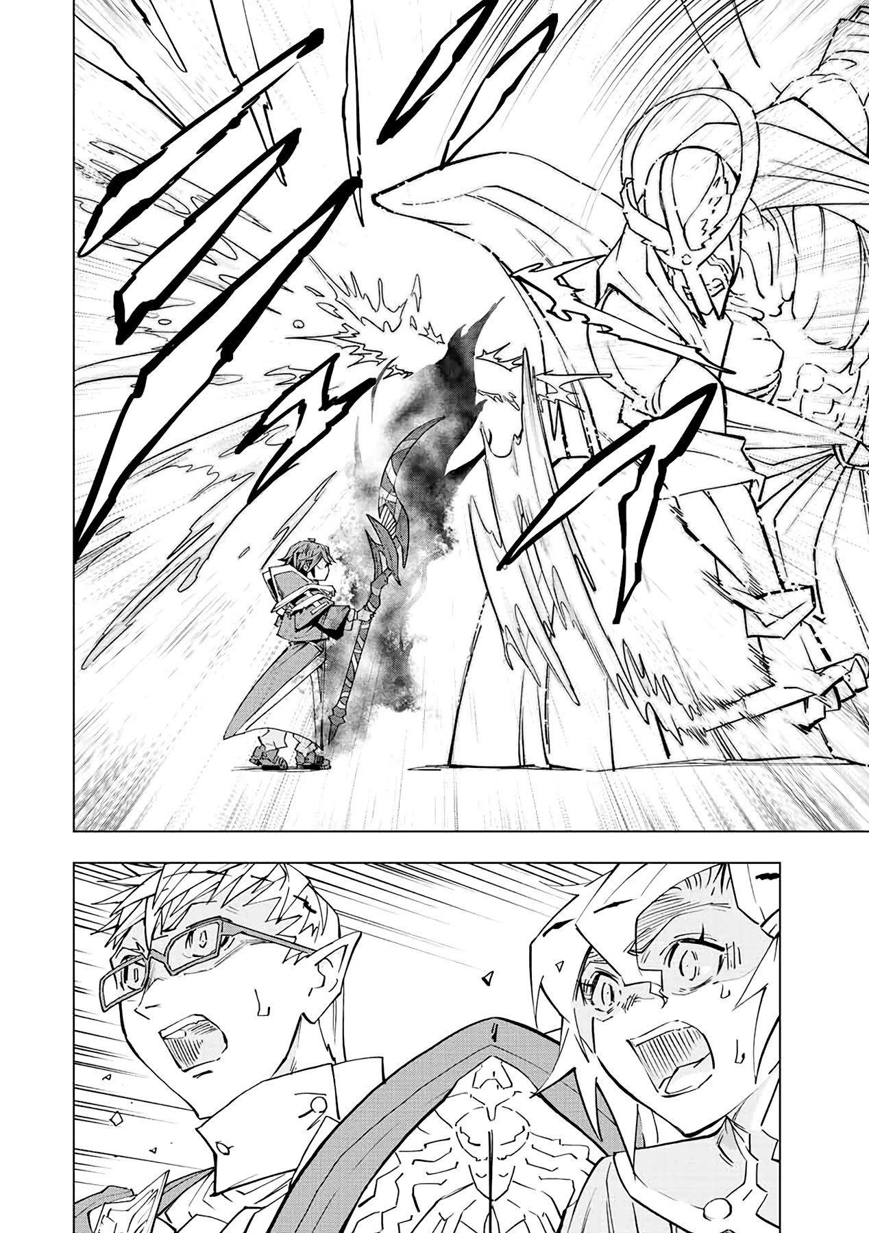 My Gift LVL 9999 Unlimited Gacha chapter 45 page 11