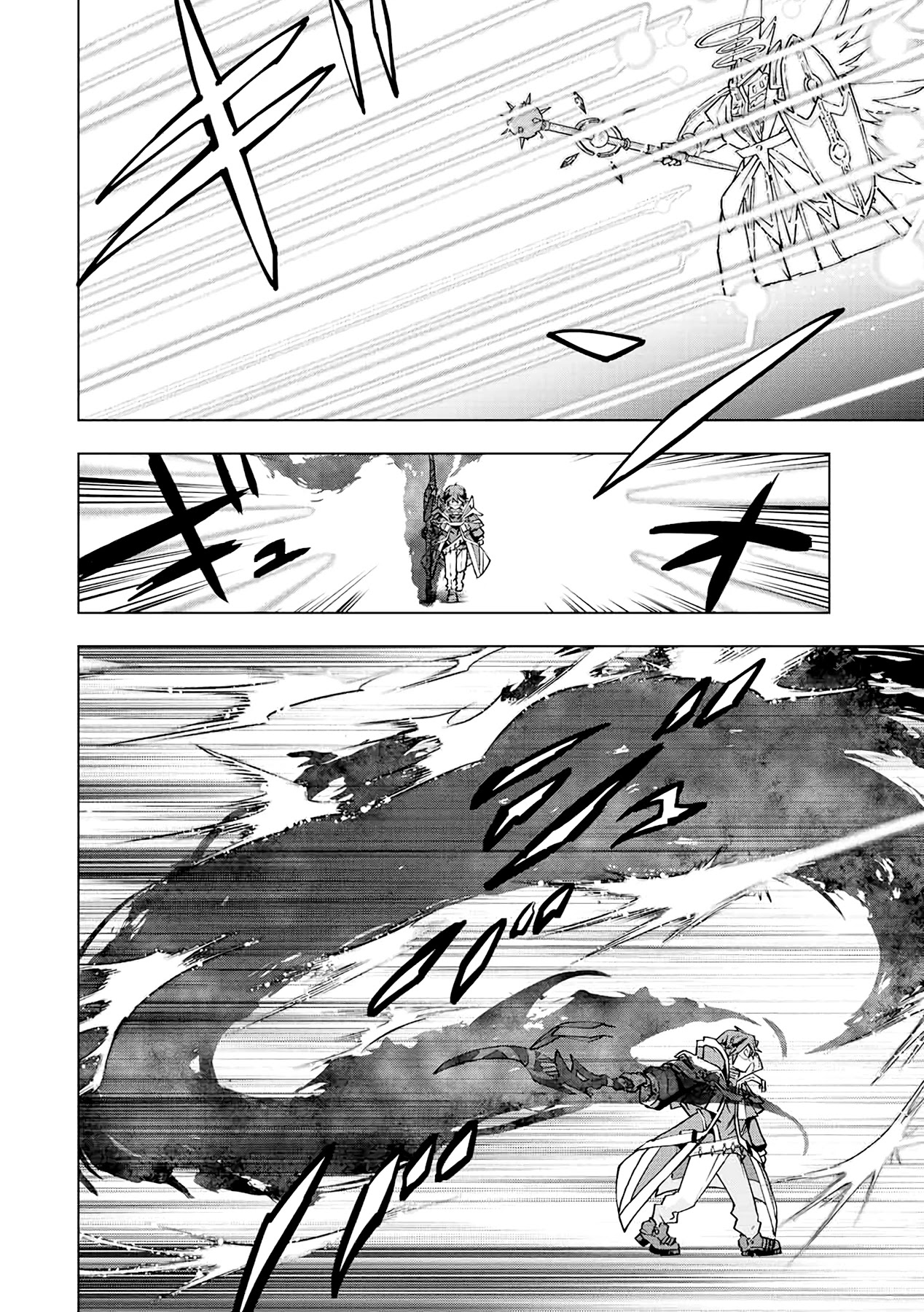 My Gift LVL 9999 Unlimited Gacha chapter 46 page 13