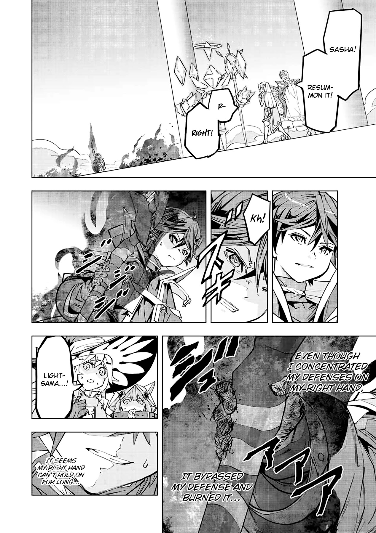 My Gift LVL 9999 Unlimited Gacha chapter 46 page 3