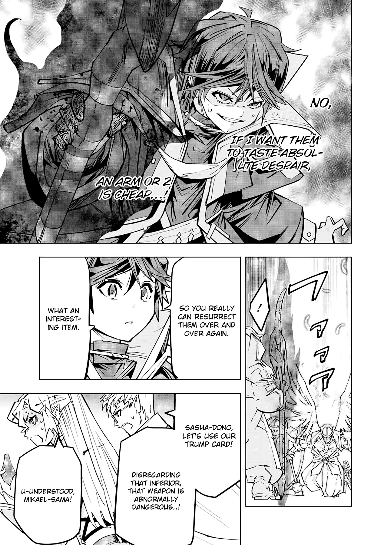 My Gift LVL 9999 Unlimited Gacha chapter 46 page 4