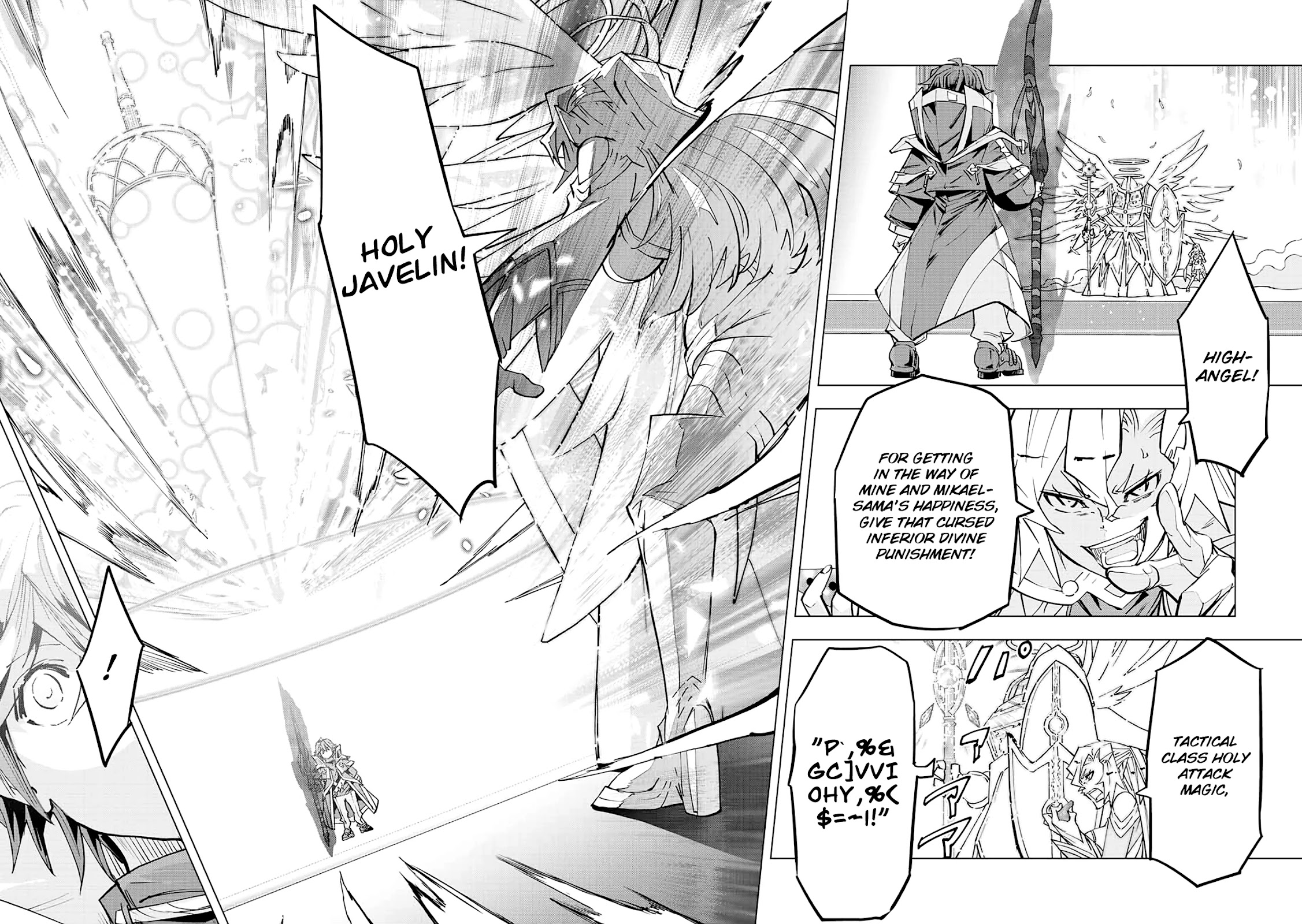 My Gift LVL 9999 Unlimited Gacha chapter 46 page 6