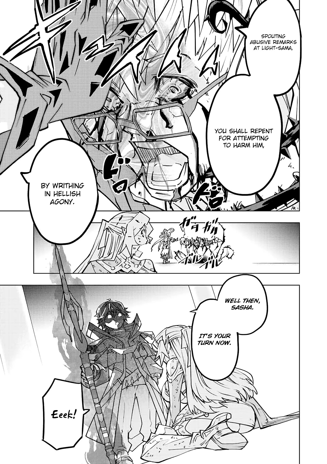 My Gift LVL 9999 Unlimited Gacha chapter 48 page 14