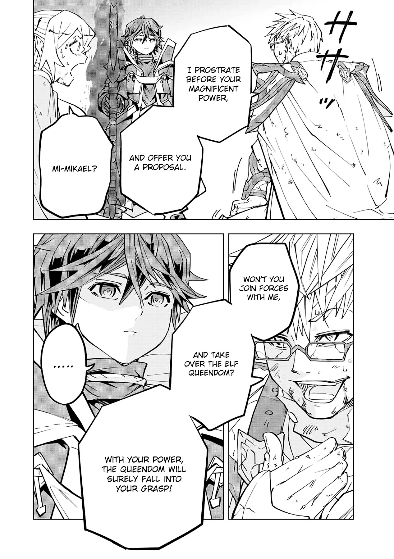 My Gift LVL 9999 Unlimited Gacha chapter 48 page 3