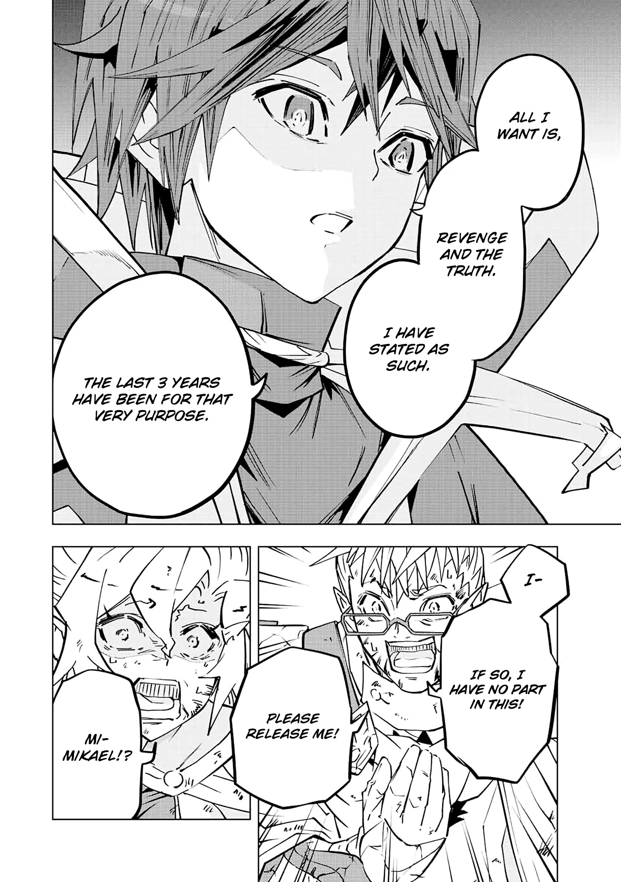 My Gift LVL 9999 Unlimited Gacha chapter 48 page 5