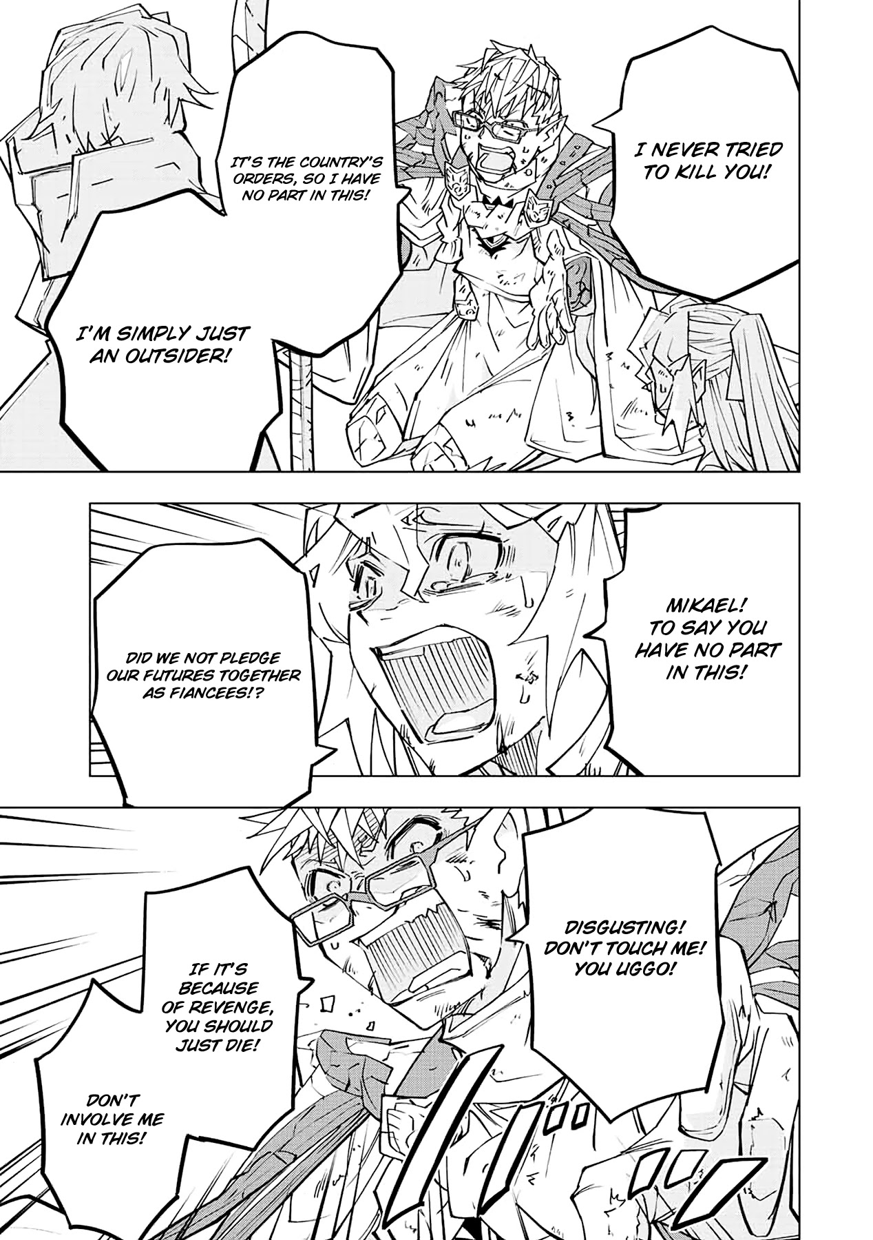 My Gift LVL 9999 Unlimited Gacha chapter 48 page 6