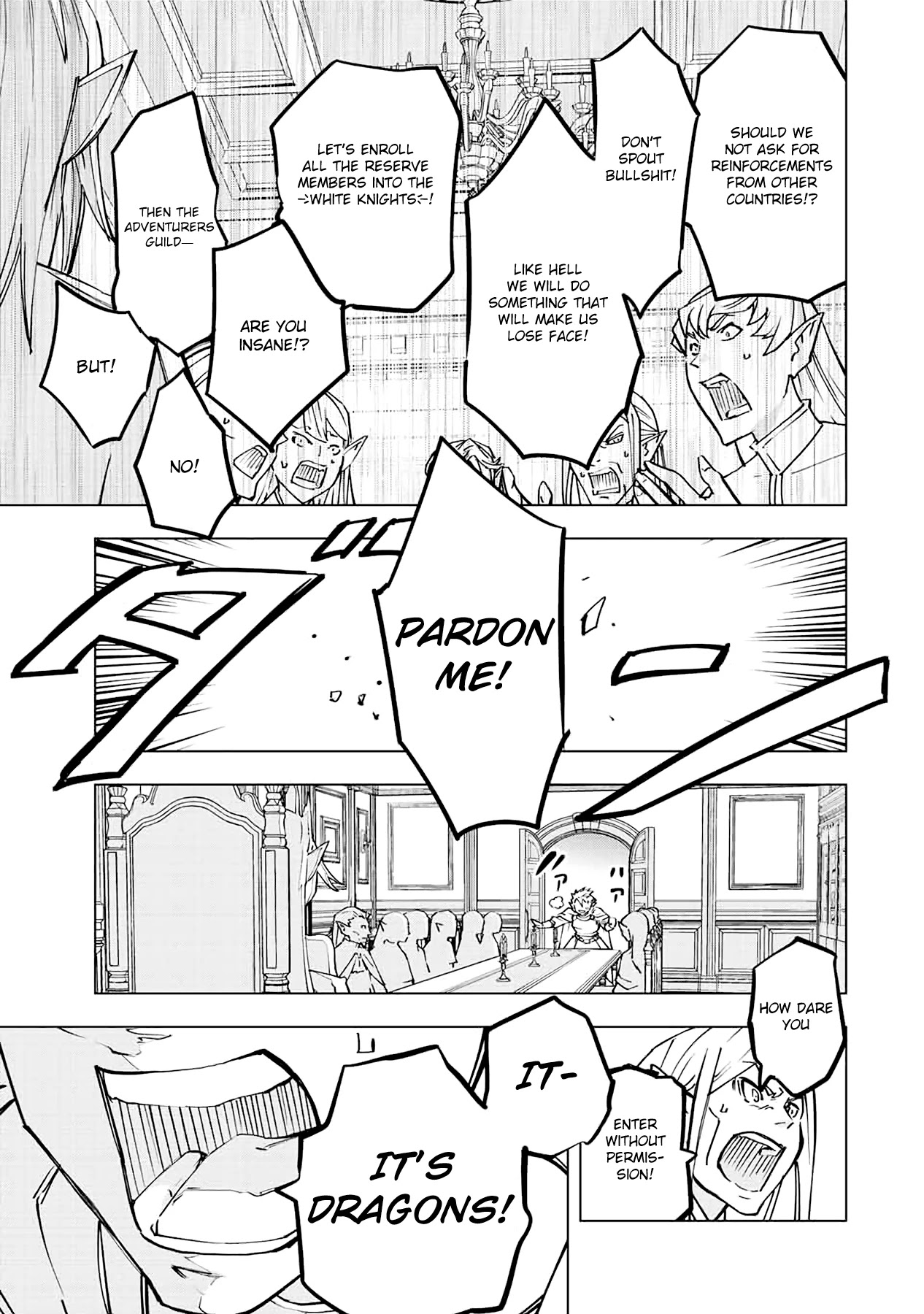 My Gift LVL 9999 Unlimited Gacha chapter 49 page 14