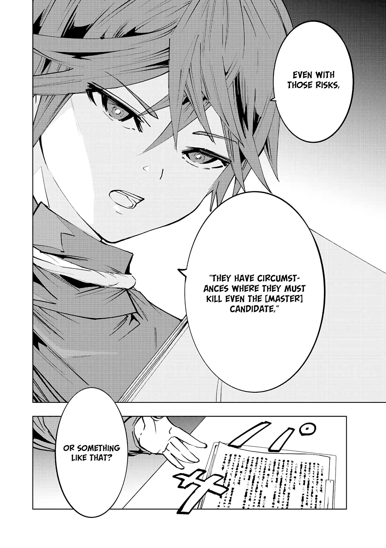 My Gift LVL 9999 Unlimited Gacha chapter 49 page 9