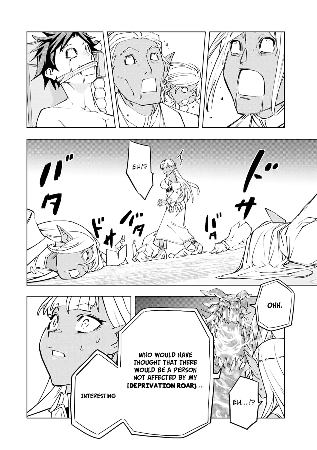 My Gift LVL 9999 Unlimited Gacha chapter 51 page 14