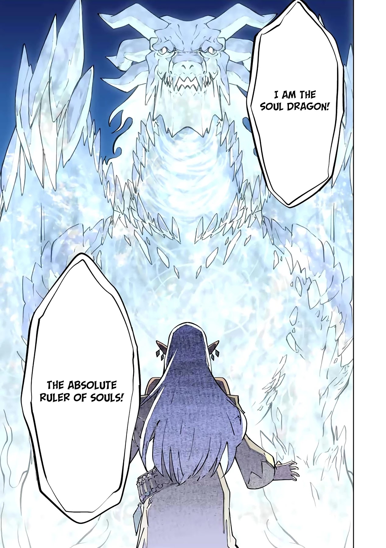 My Gift LVL 9999 Unlimited Gacha chapter 51 page 15