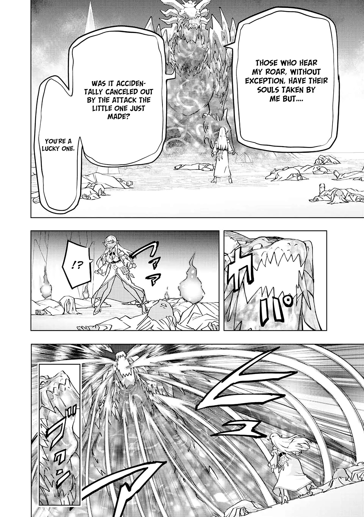 My Gift LVL 9999 Unlimited Gacha chapter 51 page 16