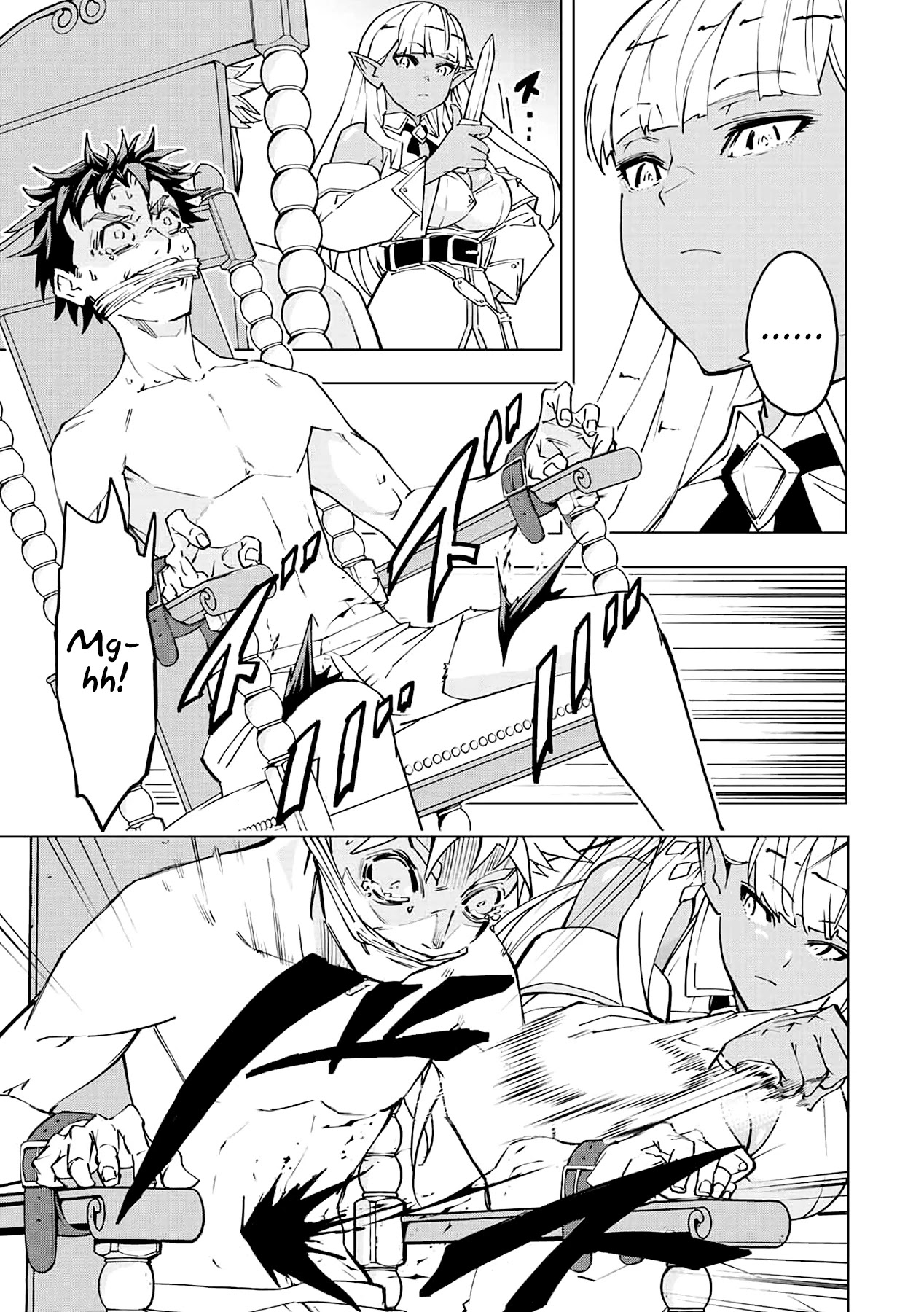 My Gift LVL 9999 Unlimited Gacha chapter 51 page 4