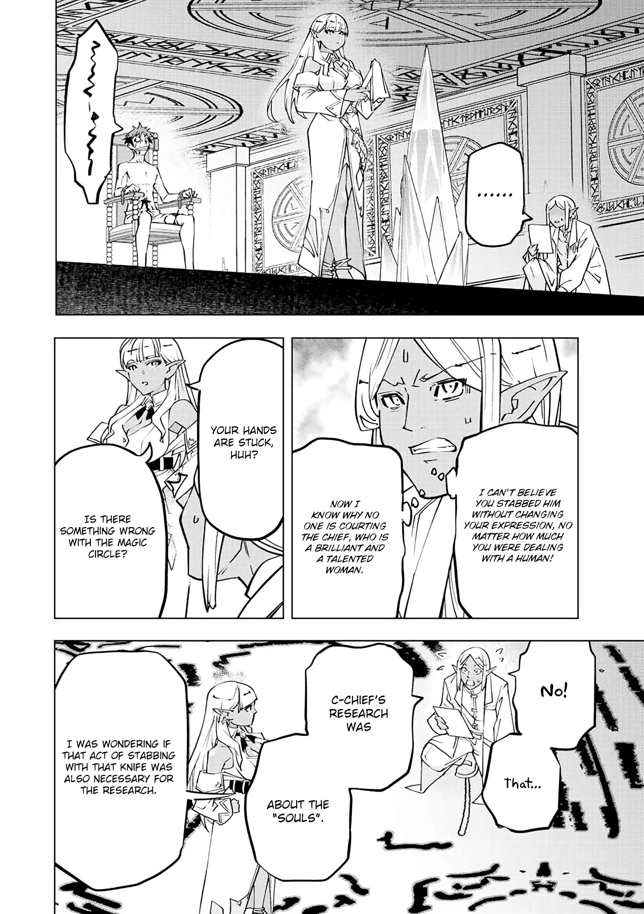 My Gift LVL 9999 Unlimited Gacha chapter 51 page 5