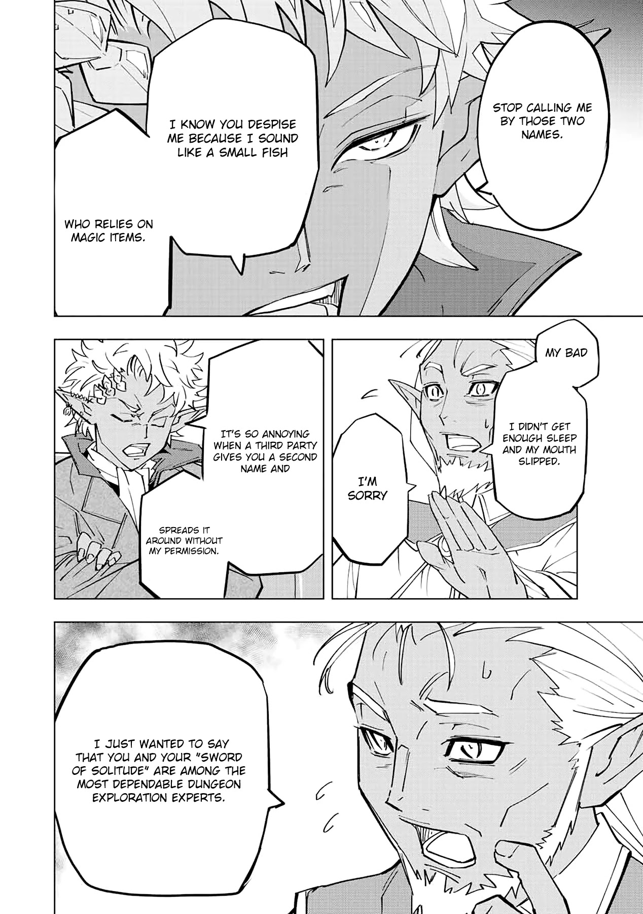 My Gift LVL 9999 Unlimited Gacha chapter 52 page 13