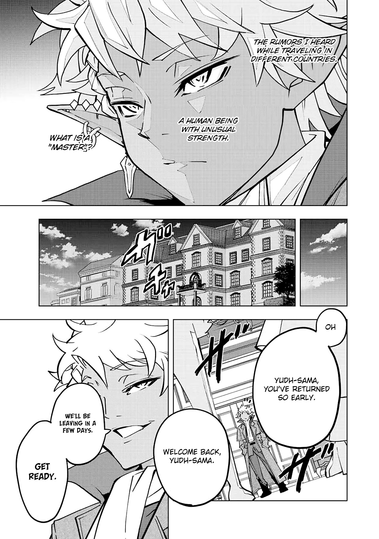 My Gift LVL 9999 Unlimited Gacha chapter 52 page 22