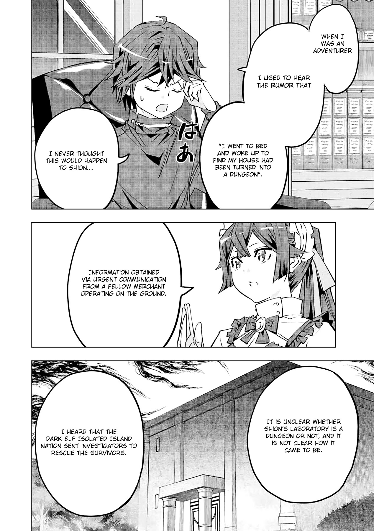 My Gift LVL 9999 Unlimited Gacha chapter 52 page 5