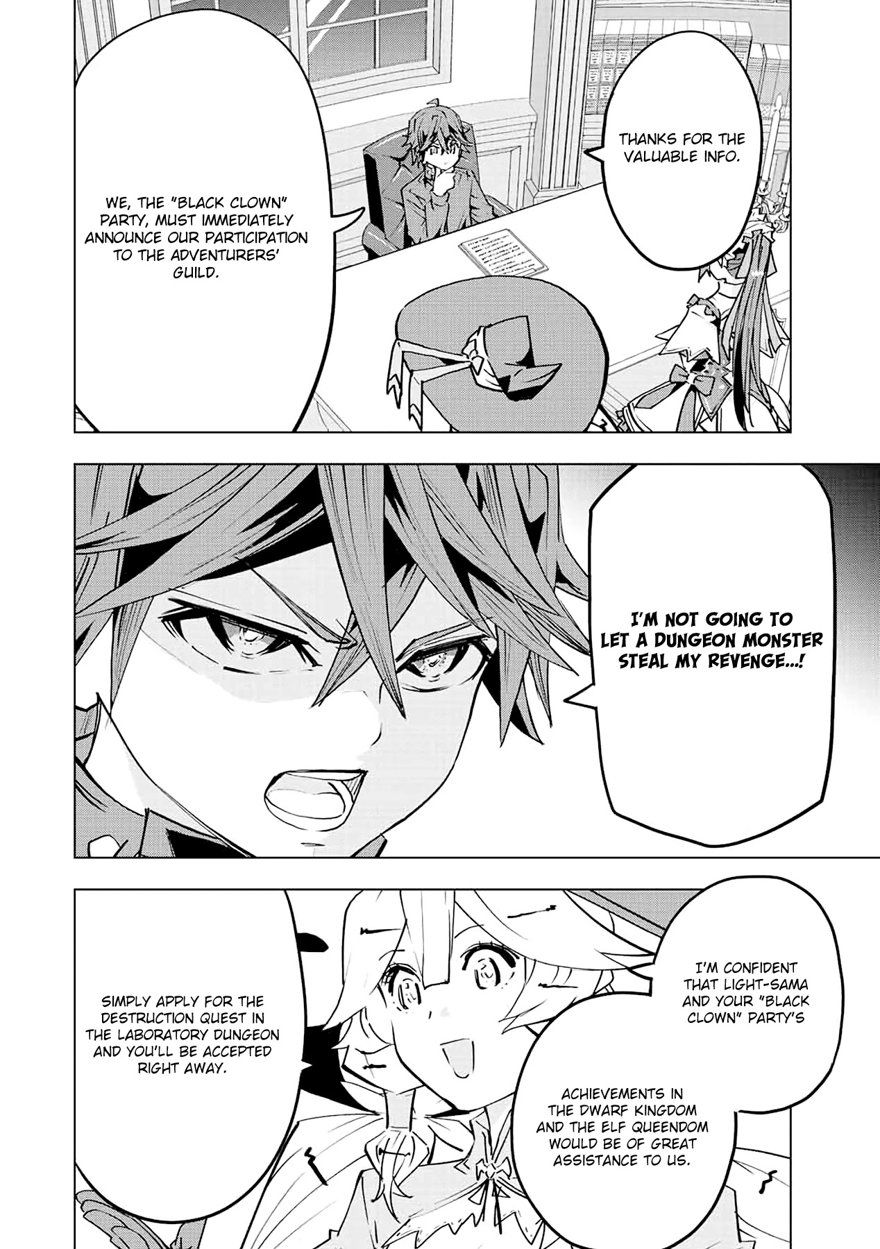 My Gift LVL 9999 Unlimited Gacha chapter 52 page 7