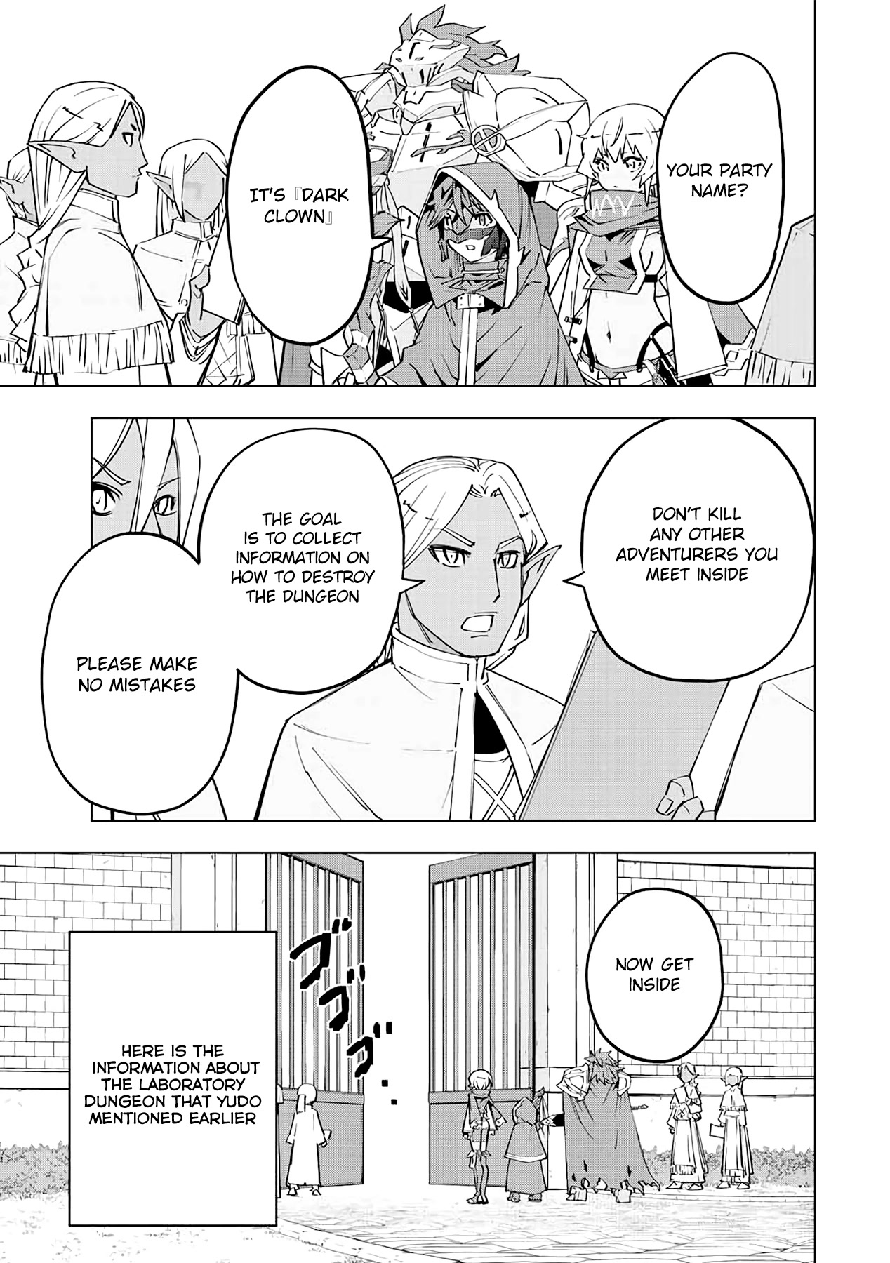 My Gift LVL 9999 Unlimited Gacha chapter 54 page 16