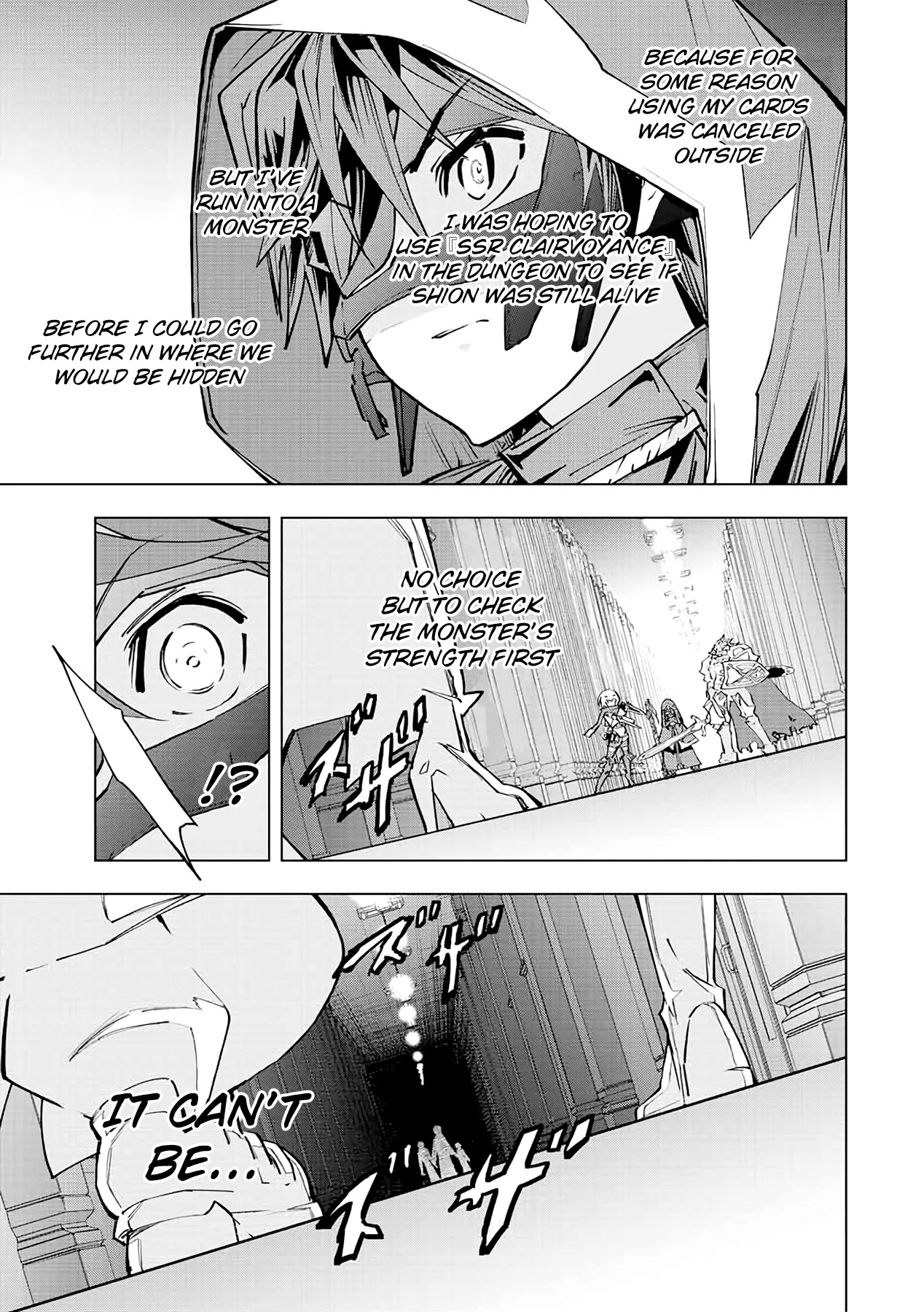 My Gift LVL 9999 Unlimited Gacha chapter 54 page 21