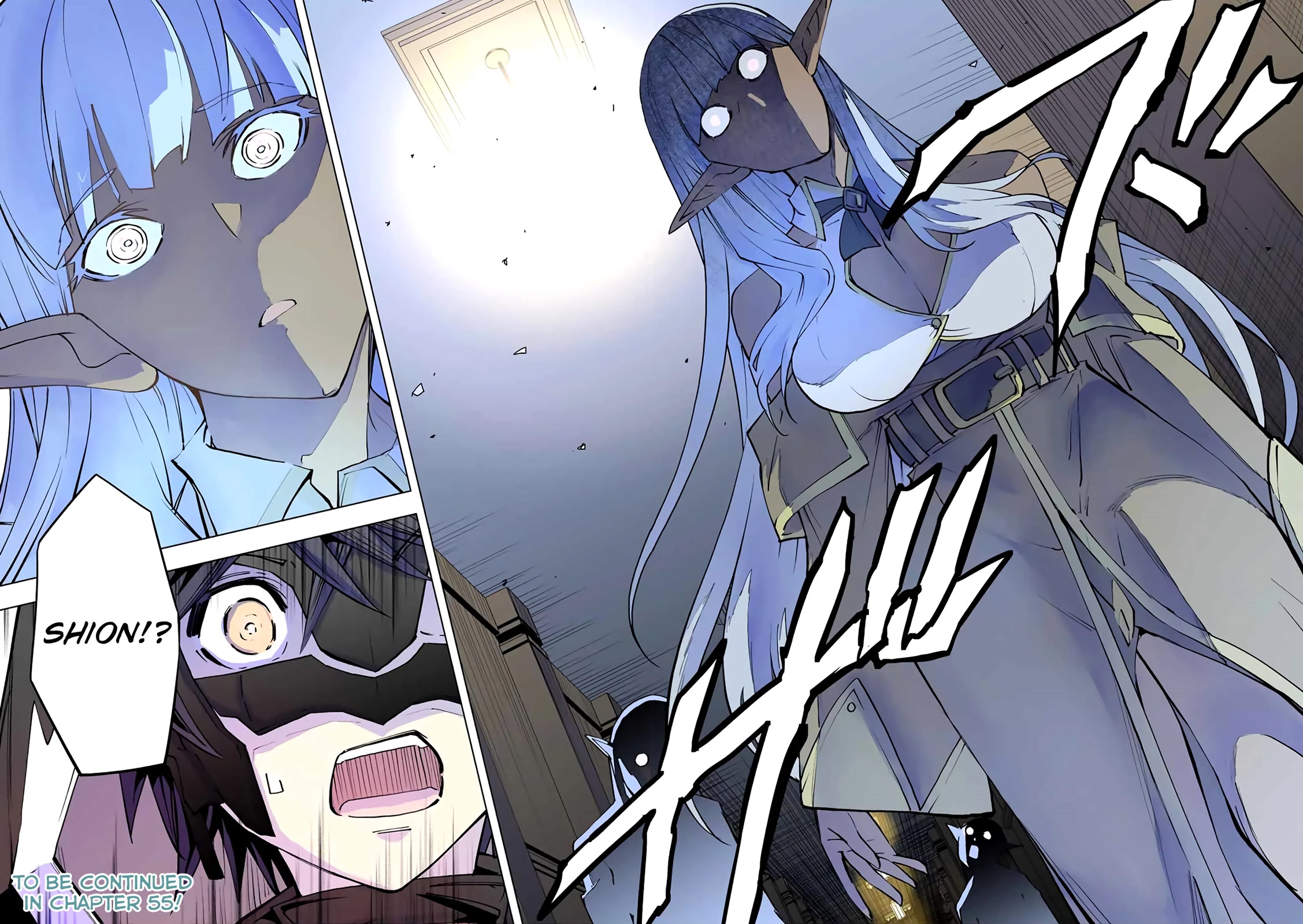 My Gift LVL 9999 Unlimited Gacha chapter 54 page 22