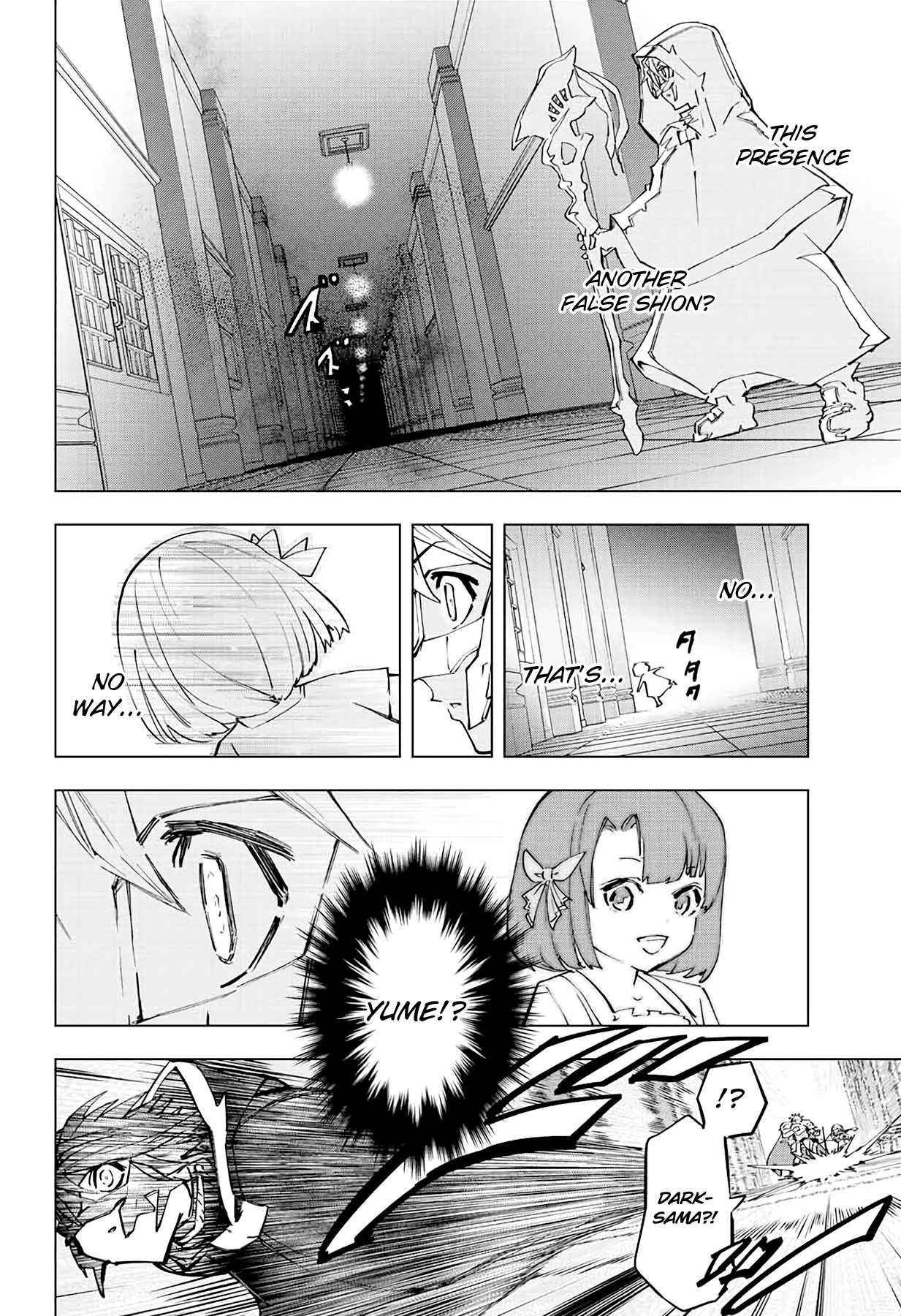 My Gift LVL 9999 Unlimited Gacha chapter 55 page 11