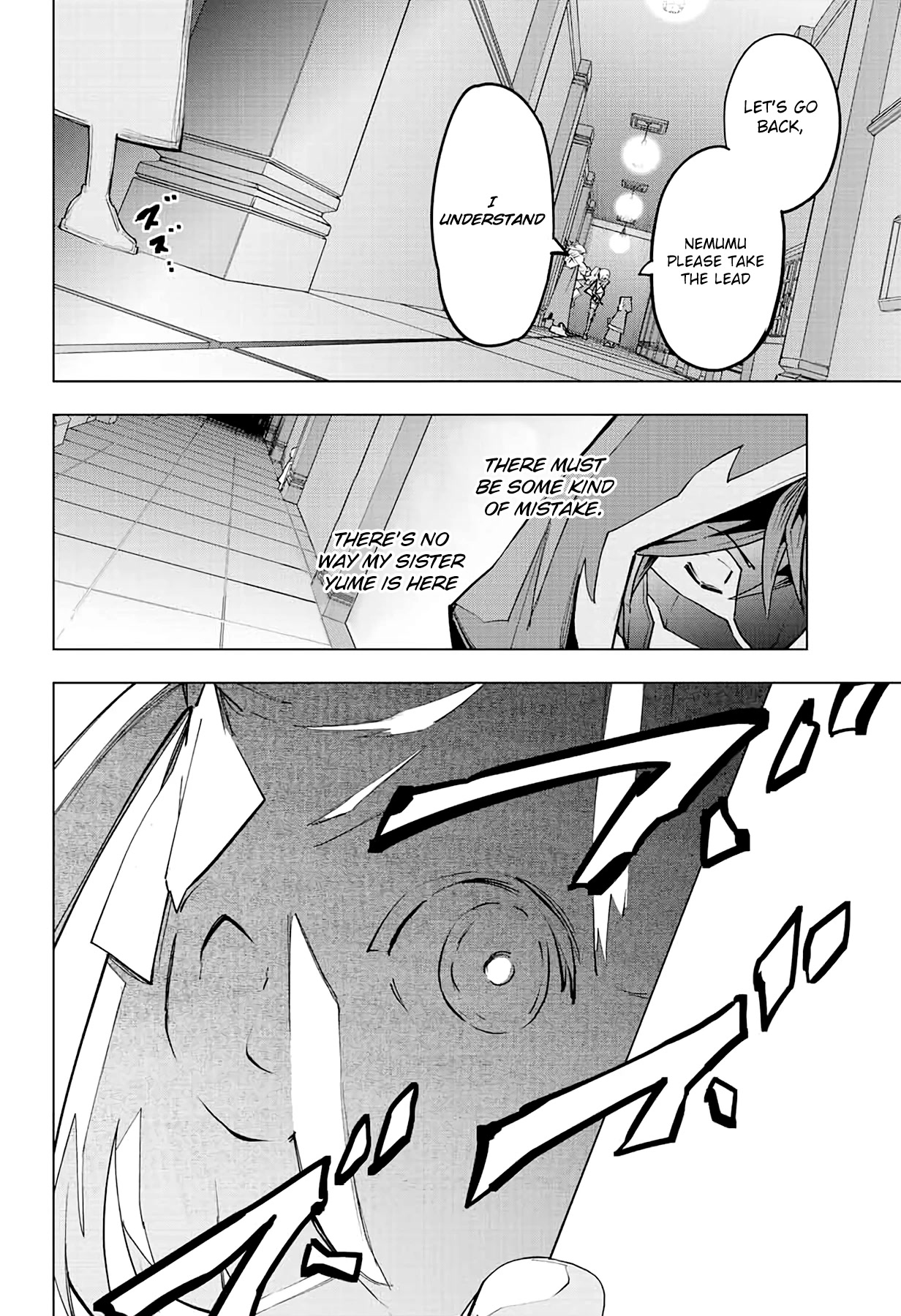 My Gift LVL 9999 Unlimited Gacha chapter 55 page 13