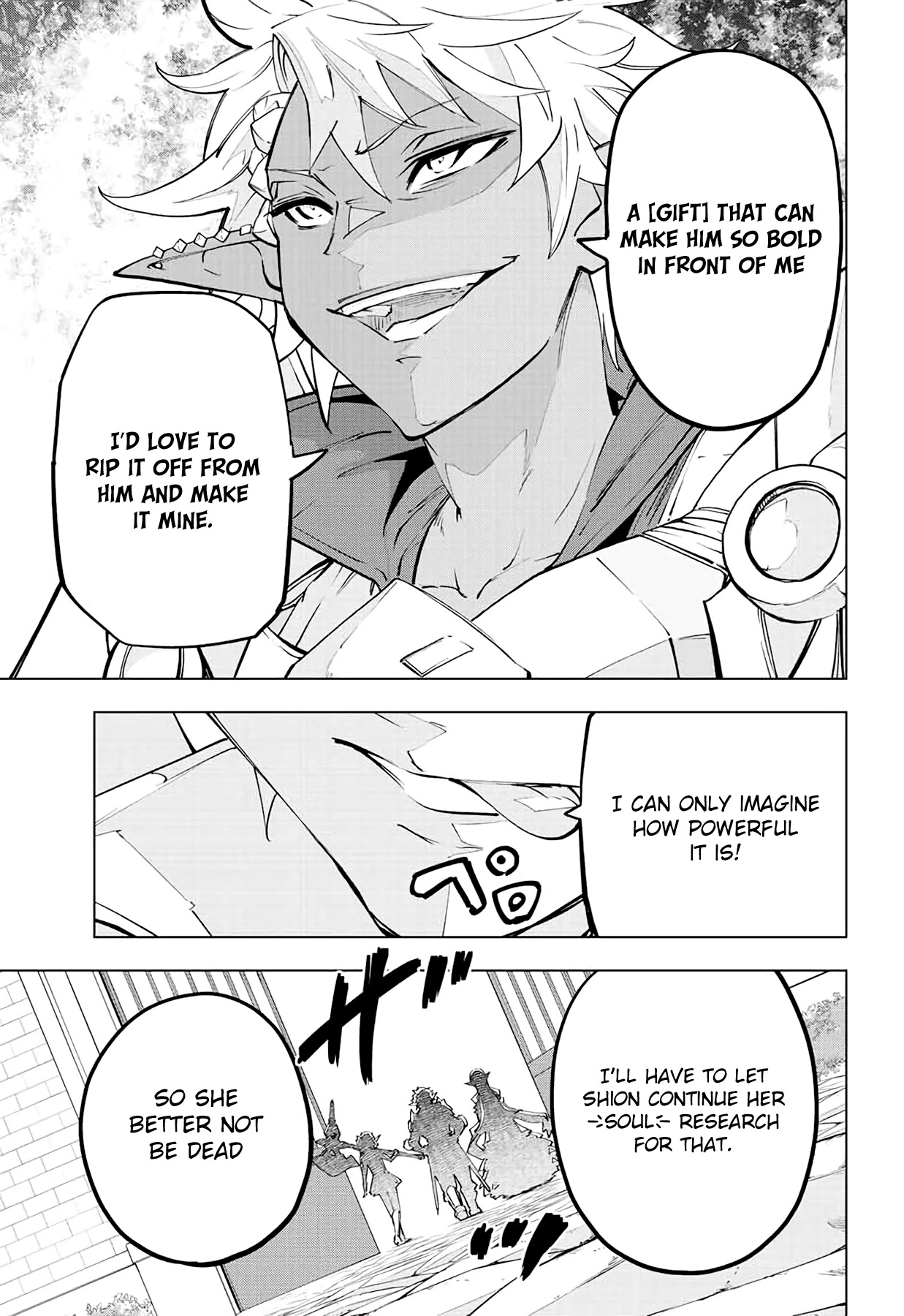 My Gift LVL 9999 Unlimited Gacha chapter 55 page 16