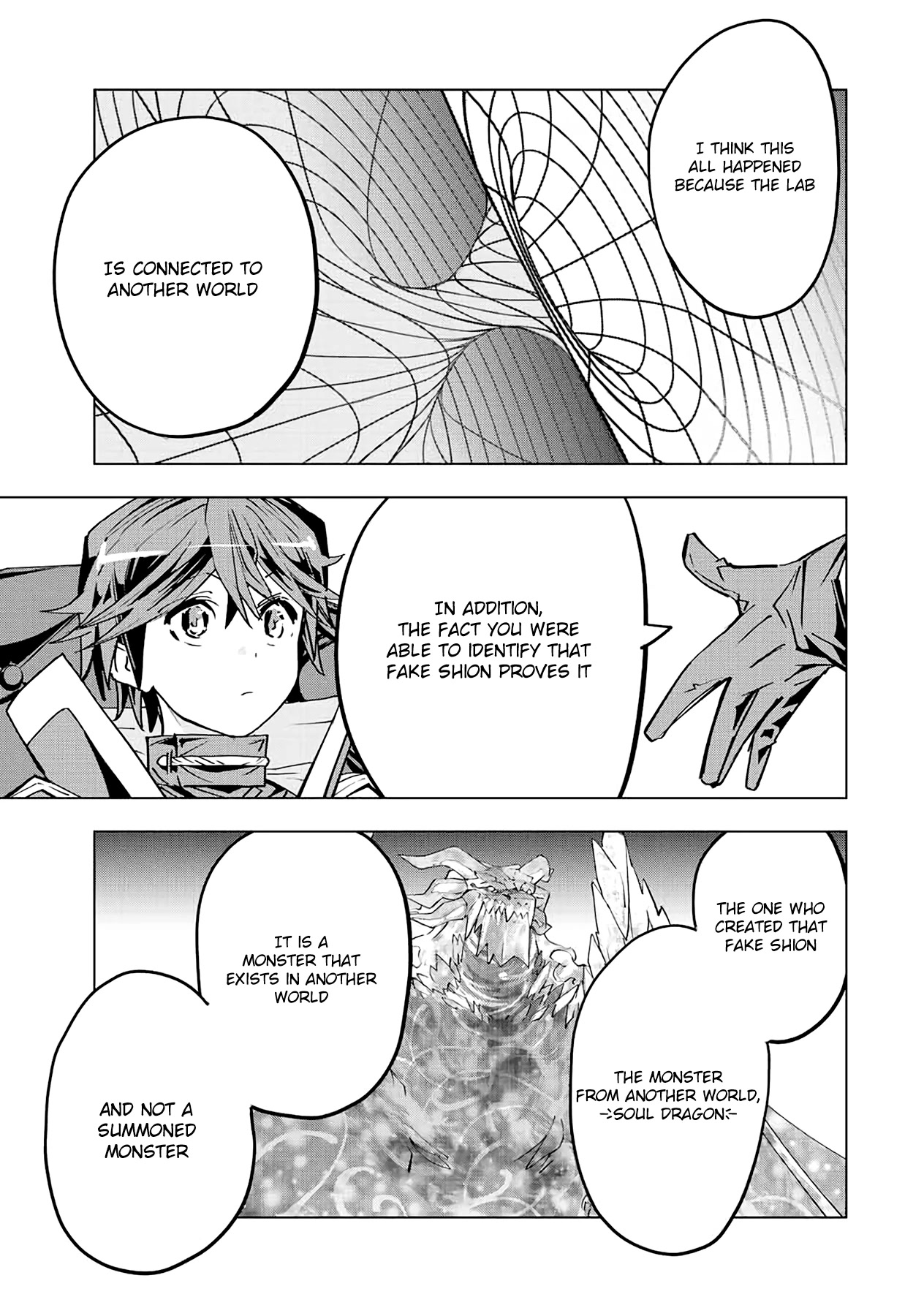 My Gift LVL 9999 Unlimited Gacha chapter 55 page 18