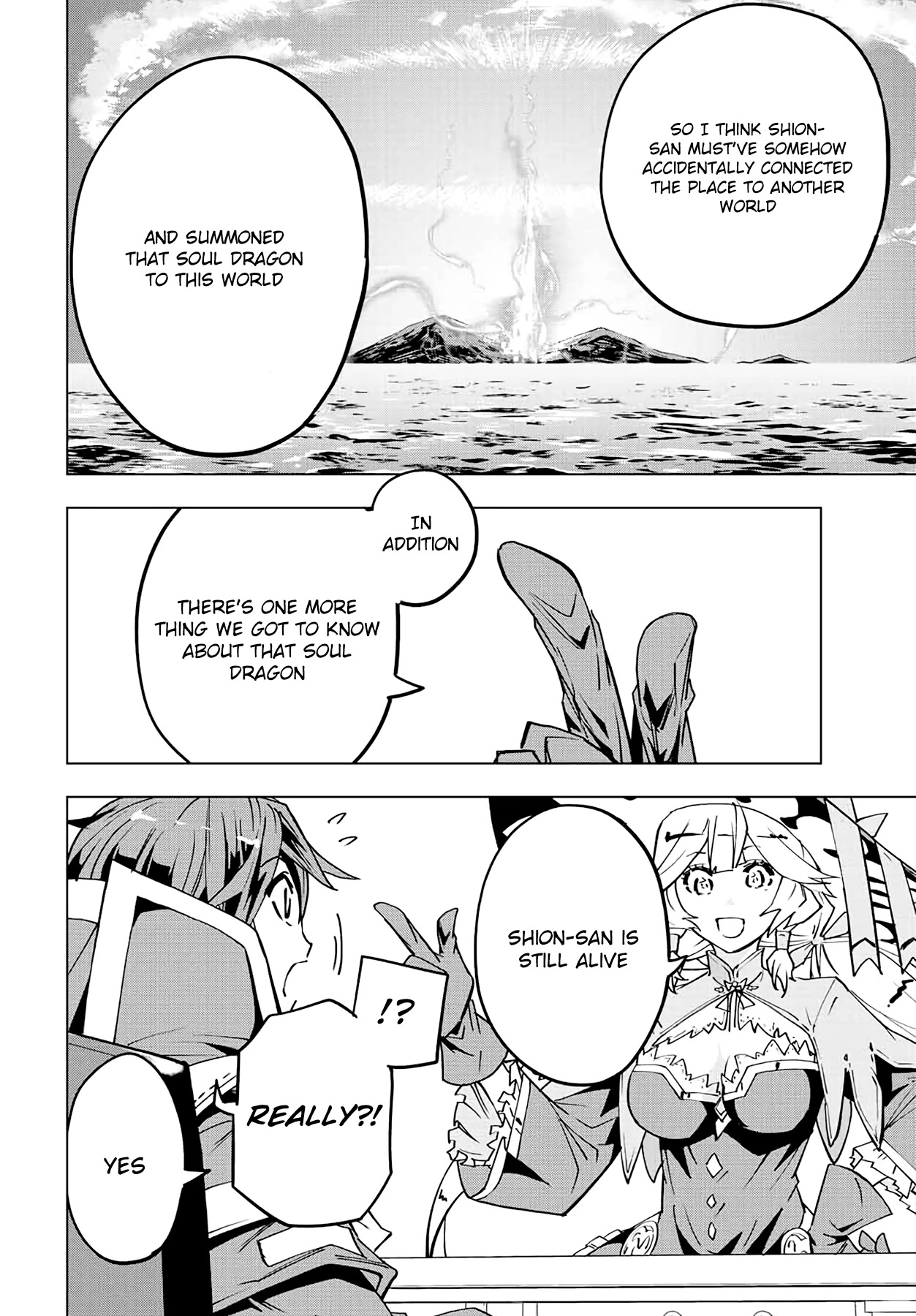 My Gift LVL 9999 Unlimited Gacha chapter 55 page 19