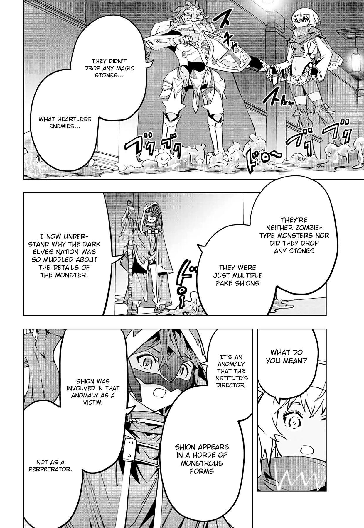 My Gift LVL 9999 Unlimited Gacha chapter 55 page 9