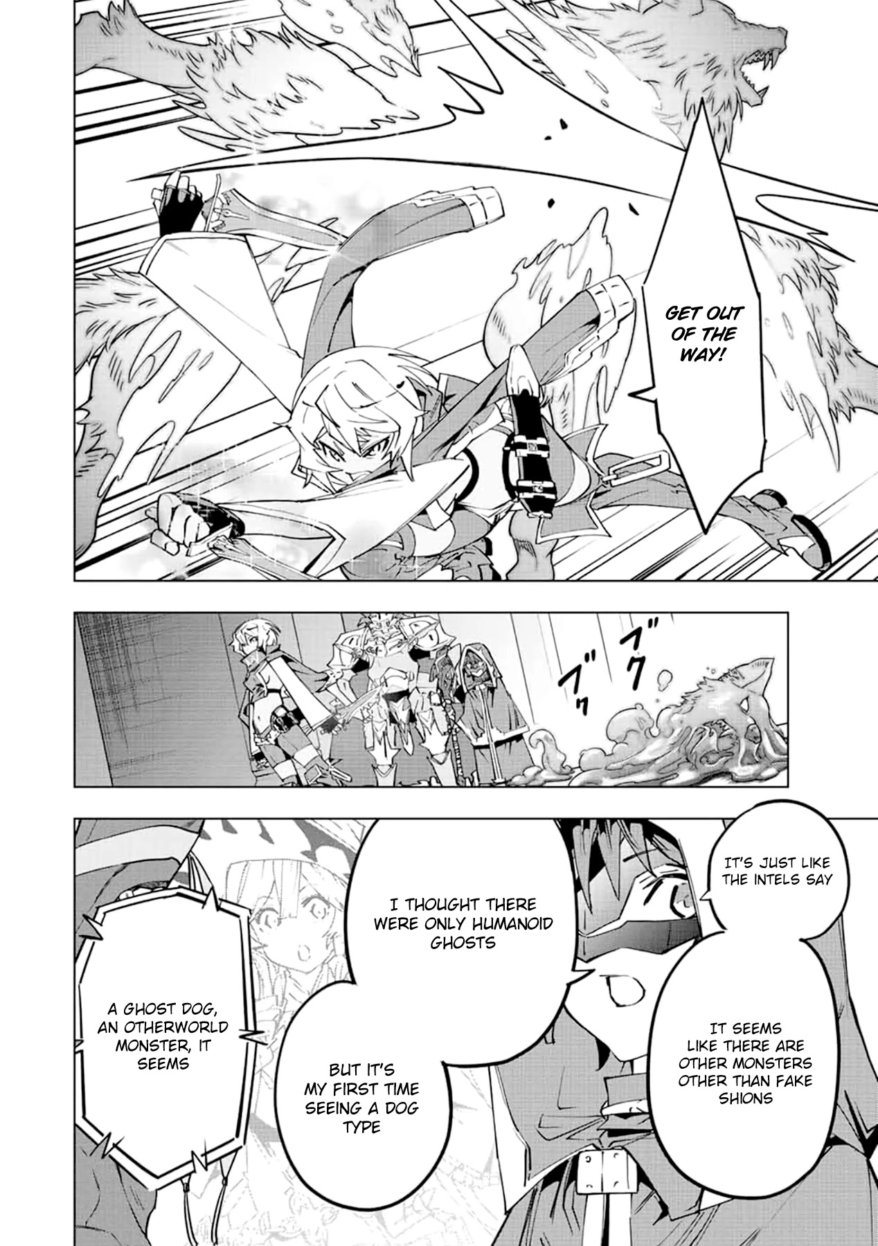 My Gift LVL 9999 Unlimited Gacha chapter 56 page 15